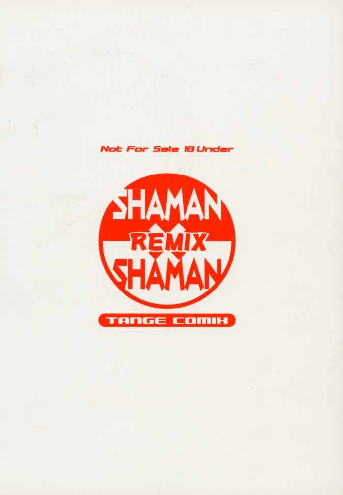 Shaman X porn comic picture 41
