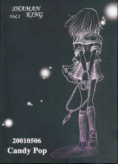 Shamanic Princess Vol. 3 porn comic picture 39