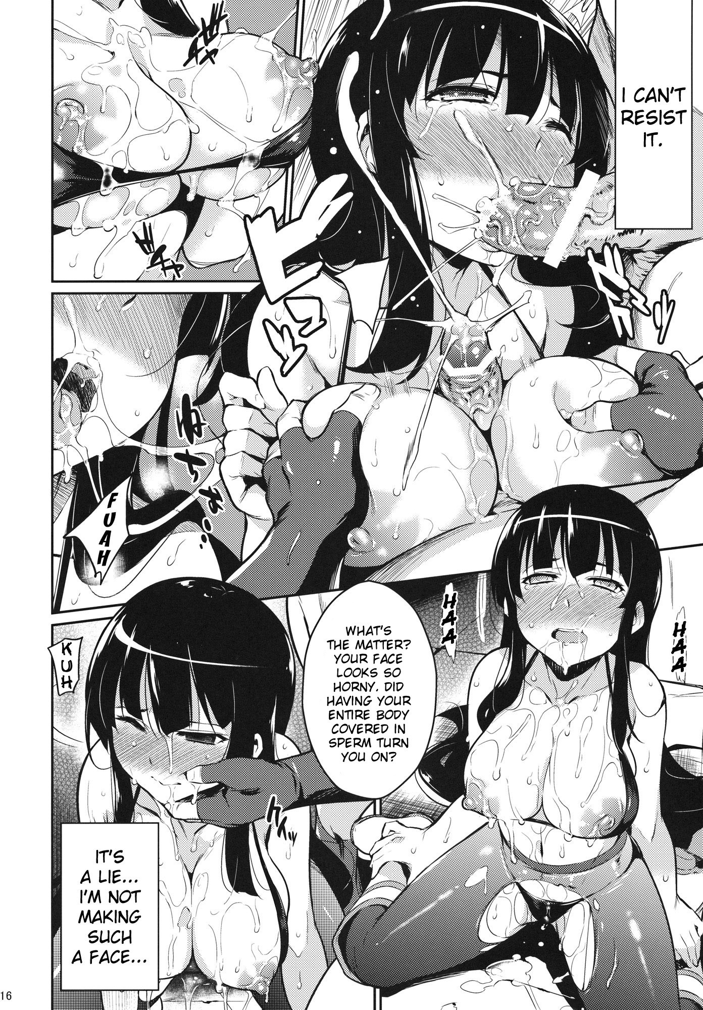Shinobi's Gate hentai manga picture 15
