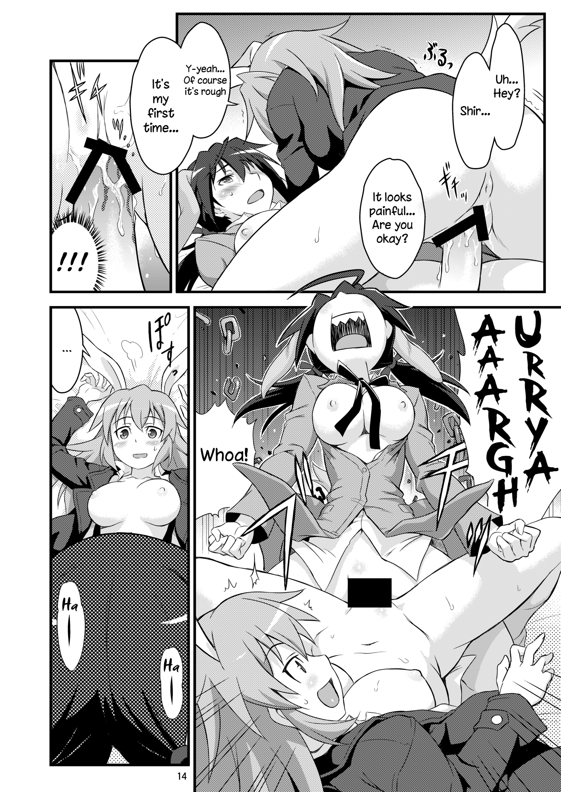 Shir and Gert in Big Trouble hentai manga picture 13