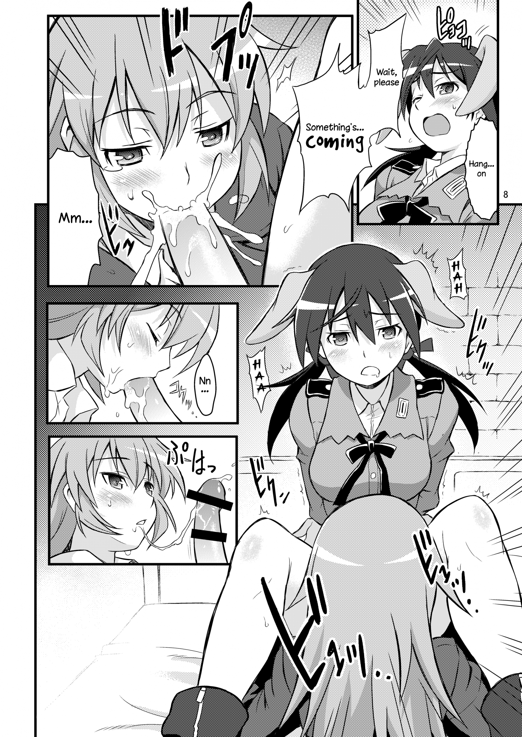 Shir and Gert in Big Trouble hentai manga picture 7