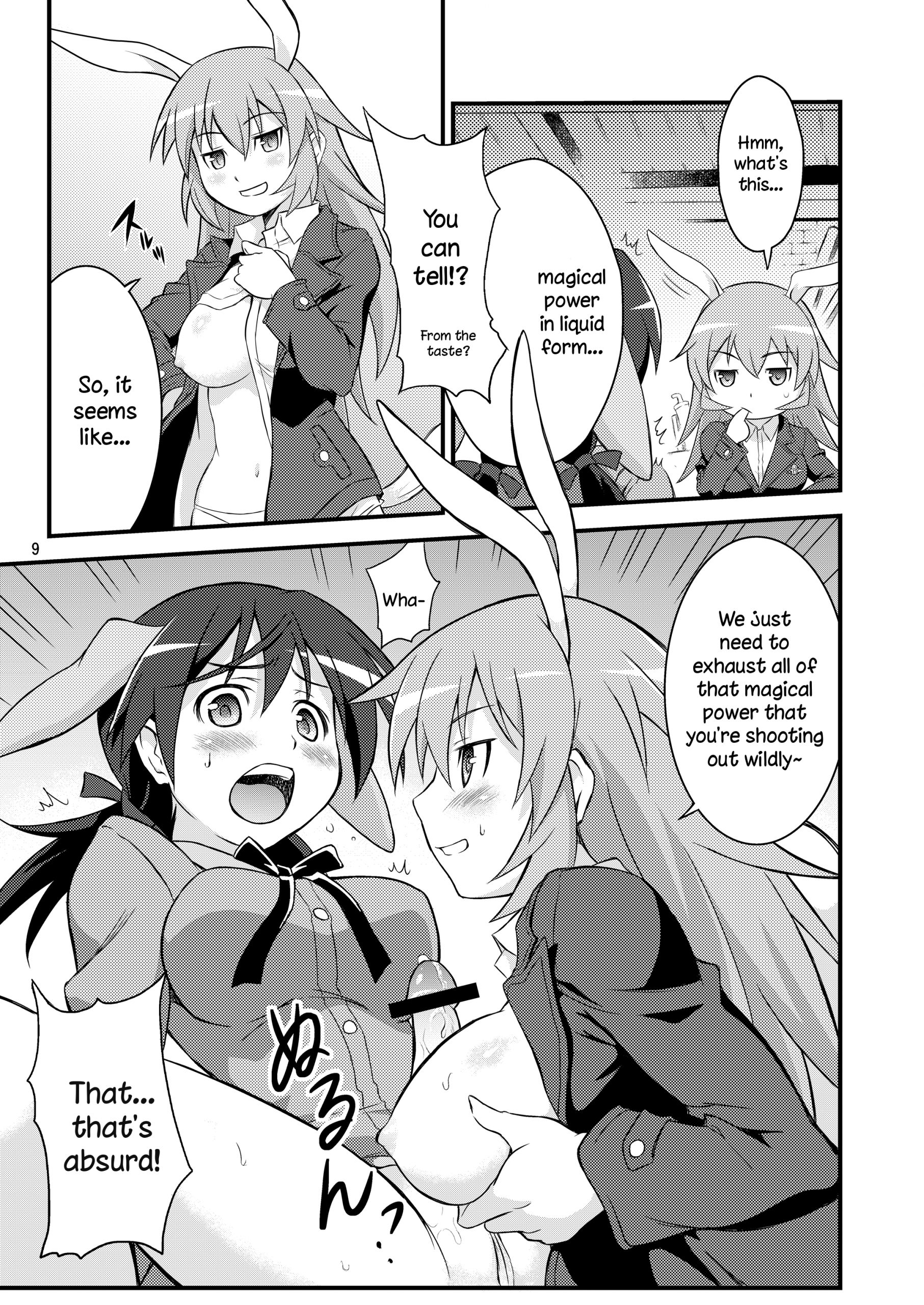 Shir and Gert in Big Trouble hentai manga picture 8