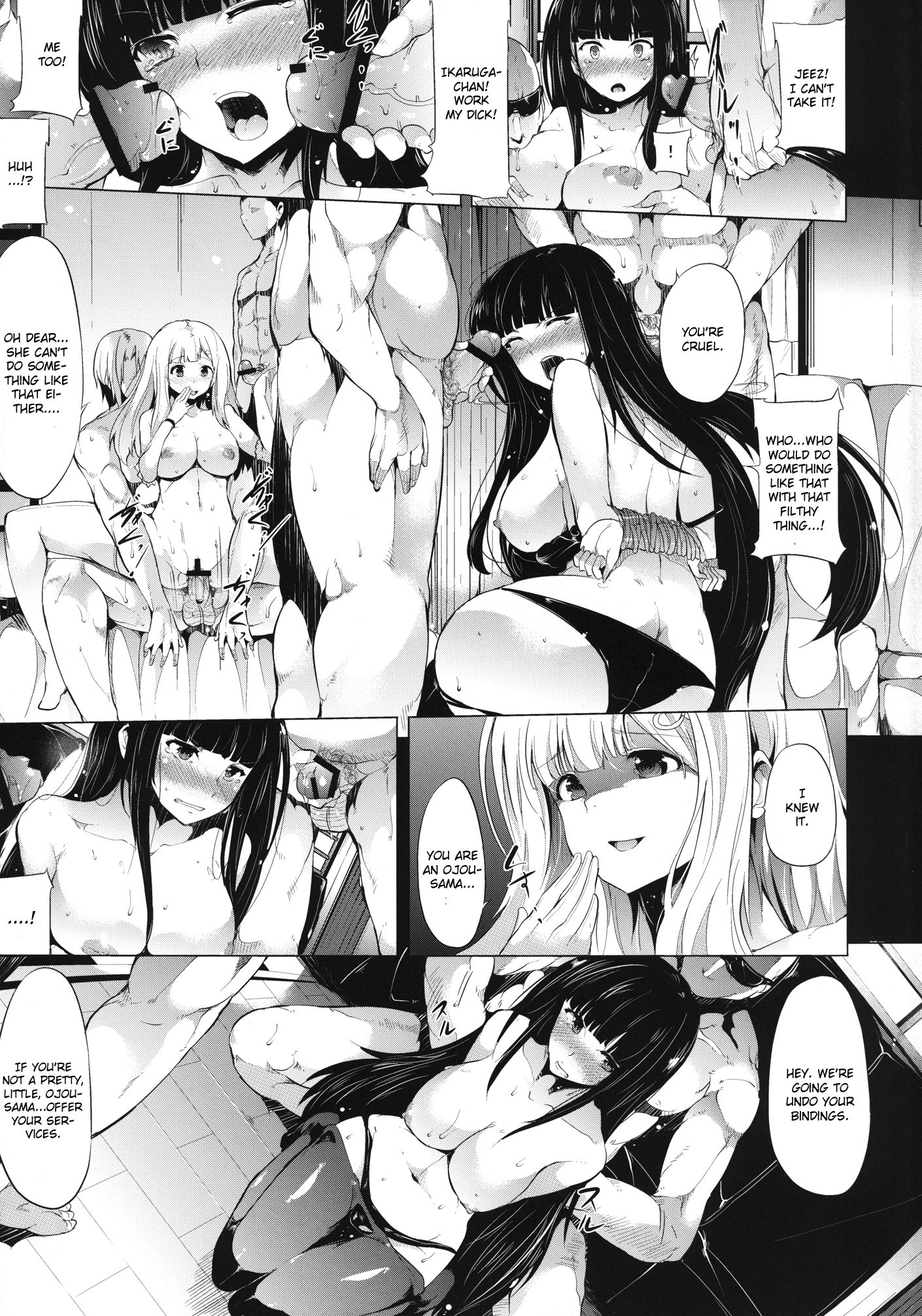 Shoku hentai manga picture 10