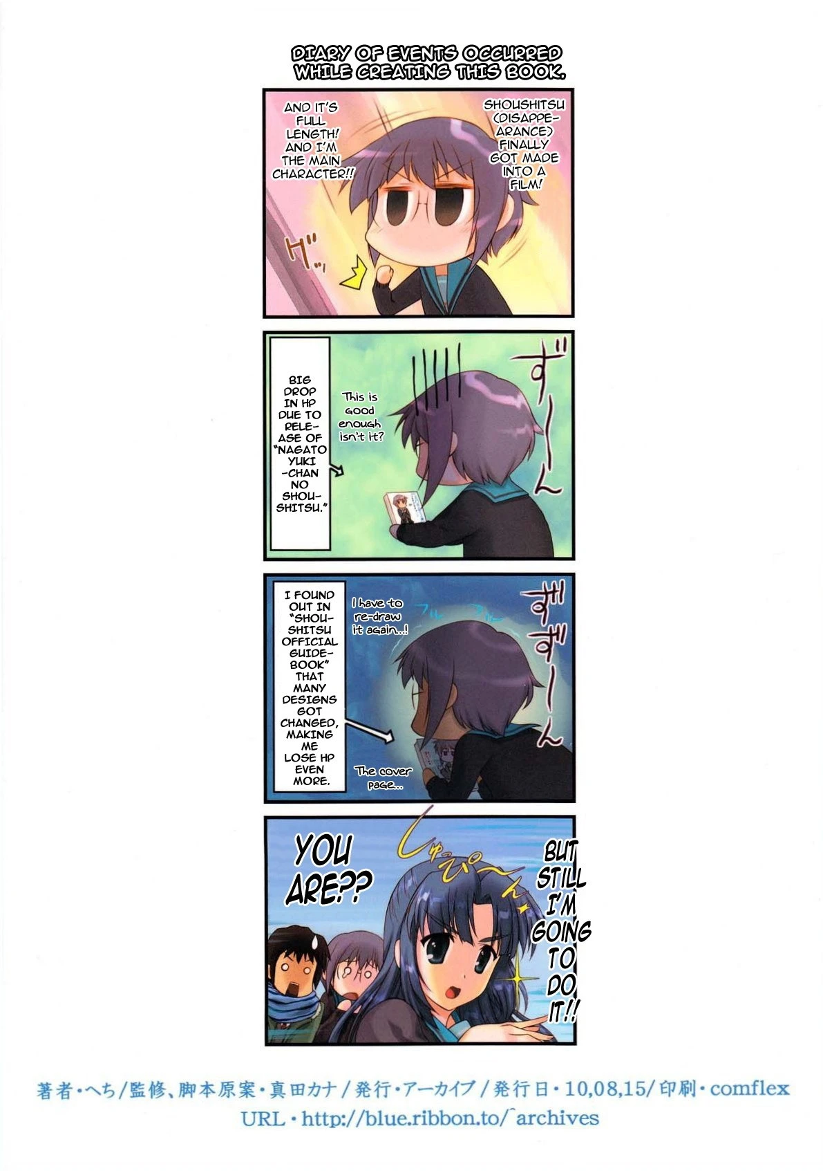 Shoushitsu Nagato no Shiawase 2 hentai manga picture 2