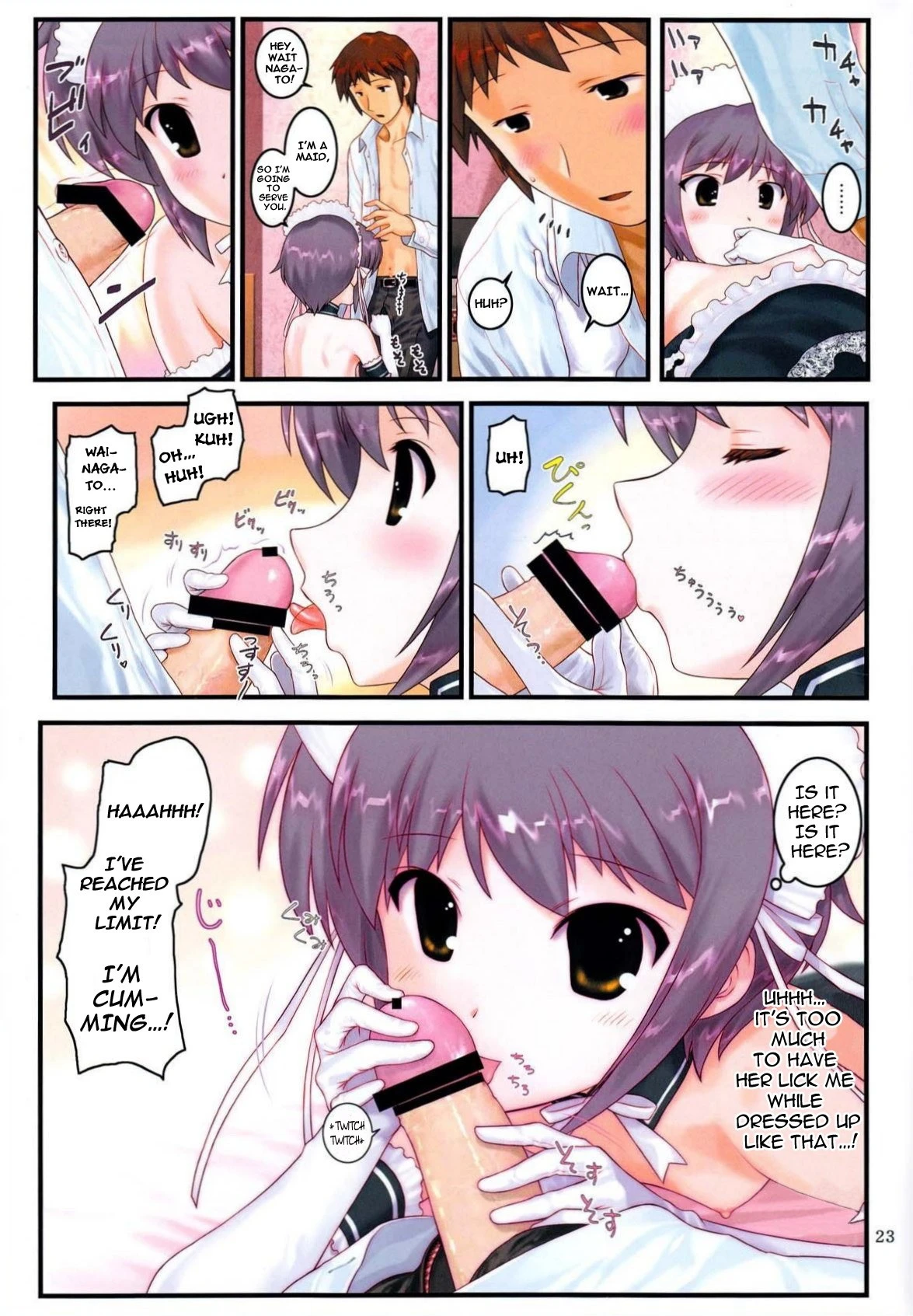 Shoushitsu Nagato no Shiawase 2 hentai manga picture 23