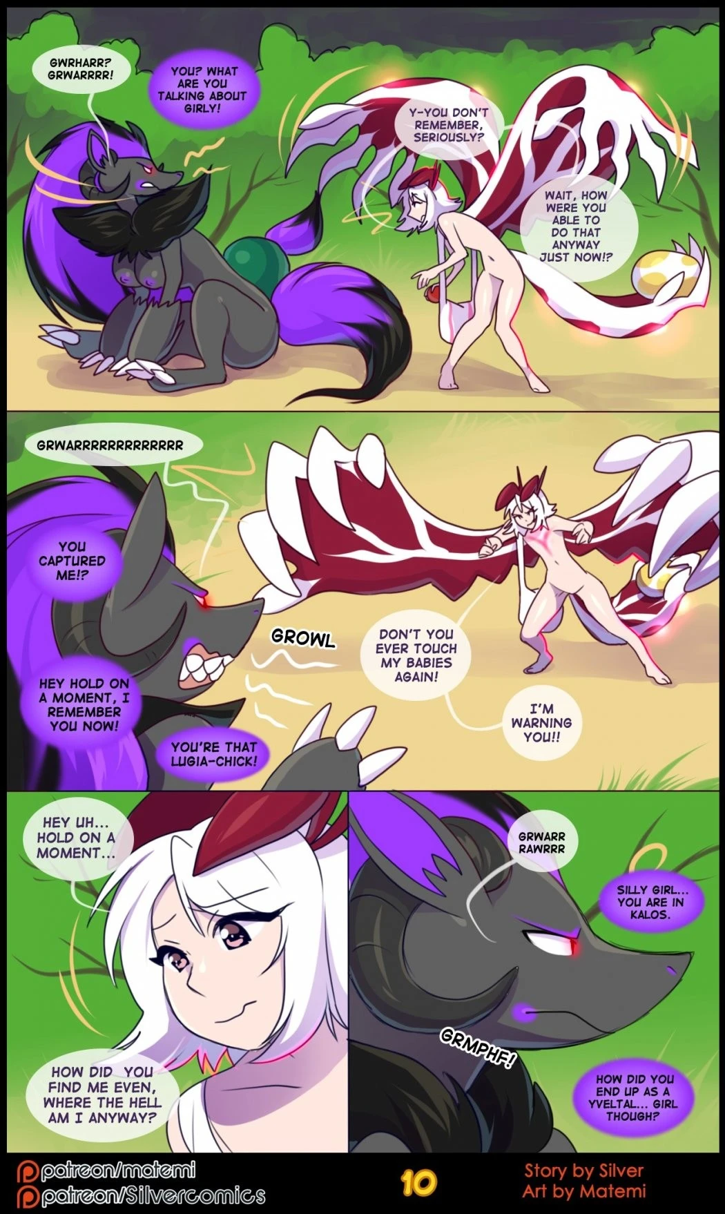Silver Soul 4 porn comic picture 12