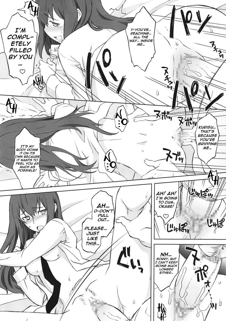 Sitainsu;Kedo hentai manga picture 17