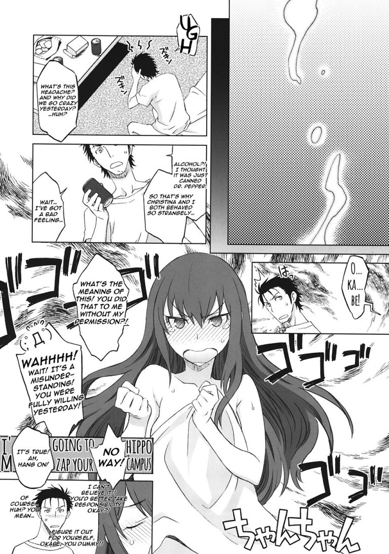 Sitainsu;Kedo hentai manga picture 19