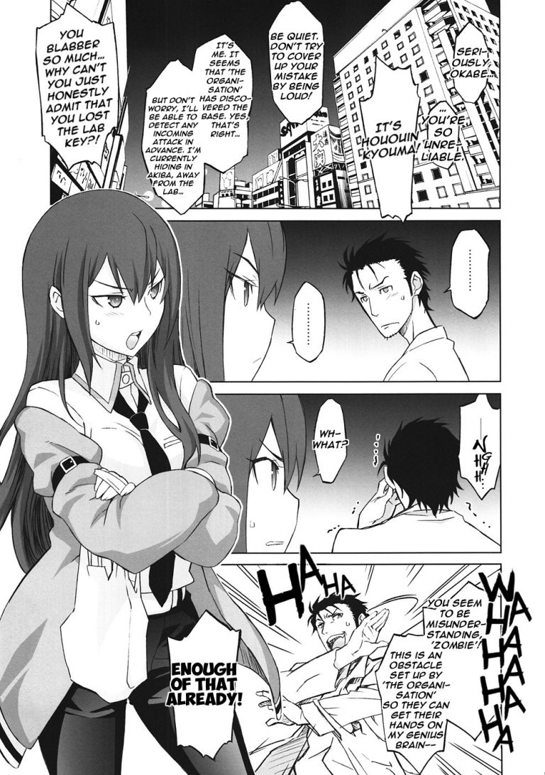 Sitainsu;Kedo hentai manga picture 4