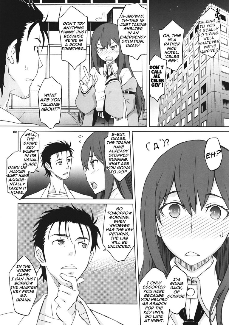 Sitainsu;Kedo hentai manga picture 5