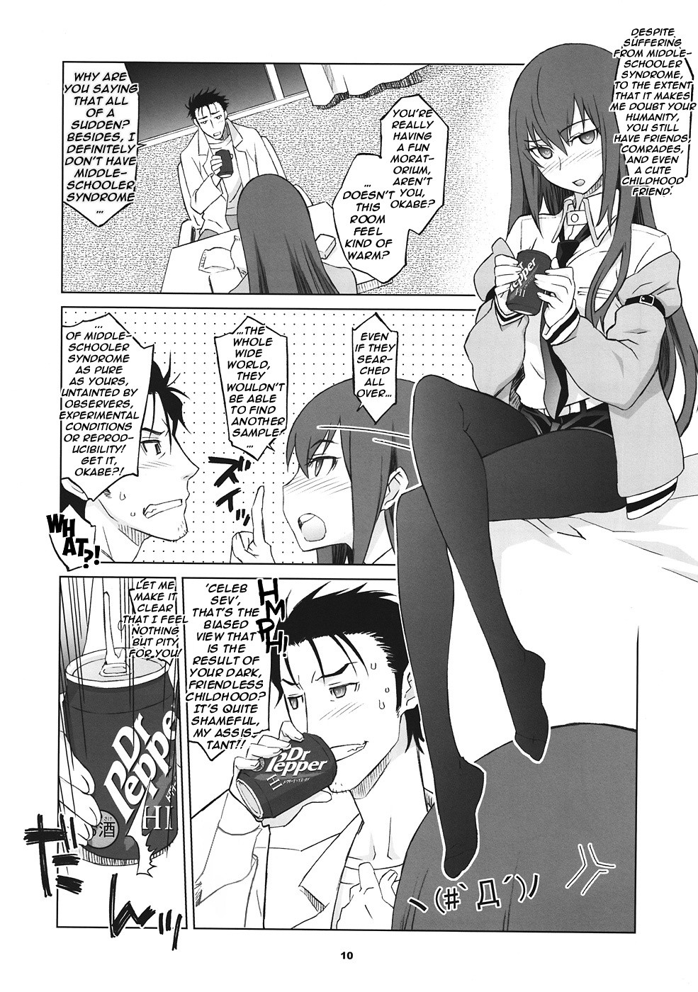 Sitainsu;Kedo hentai manga picture 7
