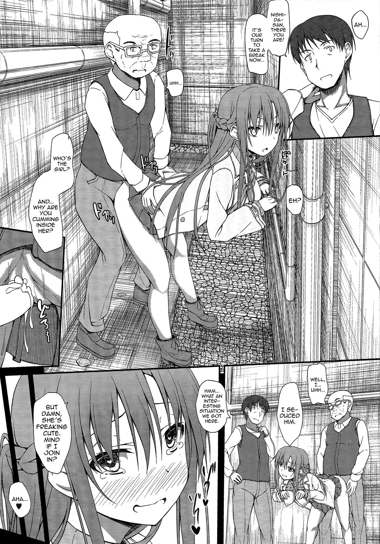 SLAVE ASUNA ONLINE 3 hentai manga picture 16