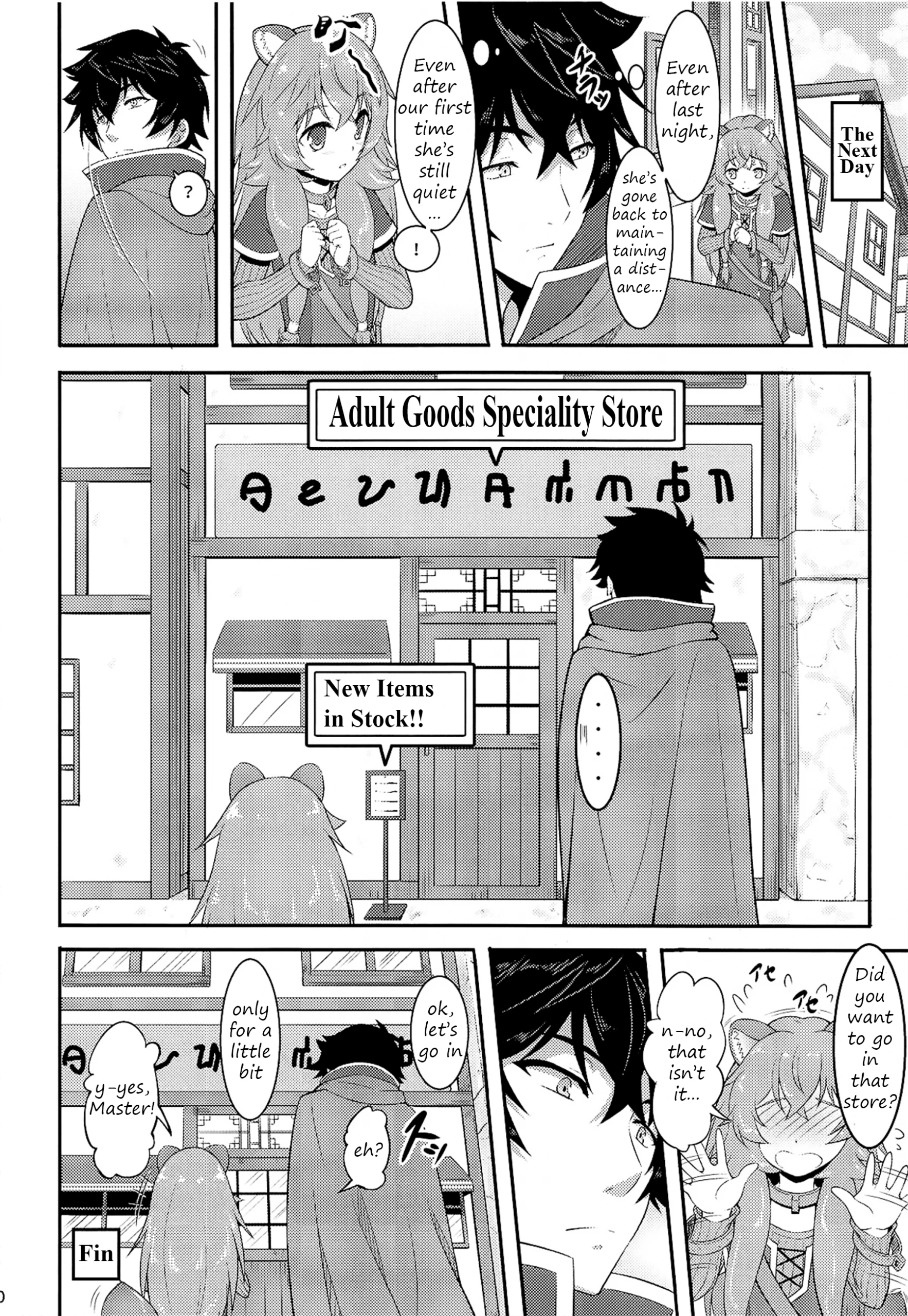 Slave's Girl of Level 1 hentai manga picture 19