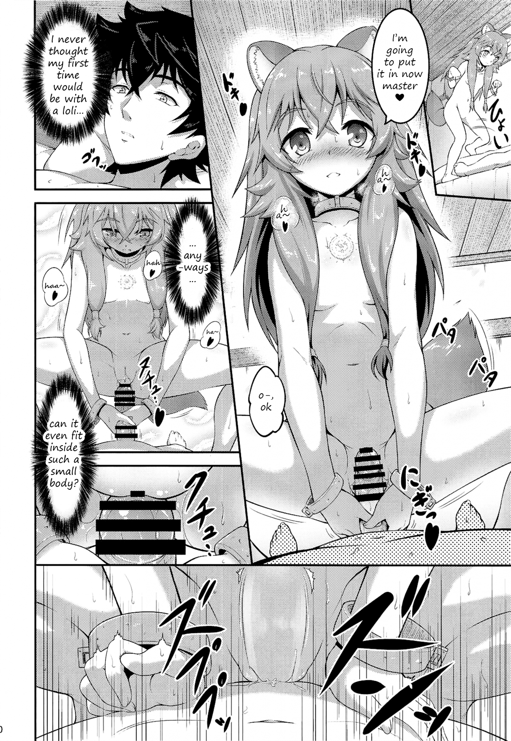 Slave's Girl of Level 1 hentai manga picture 9