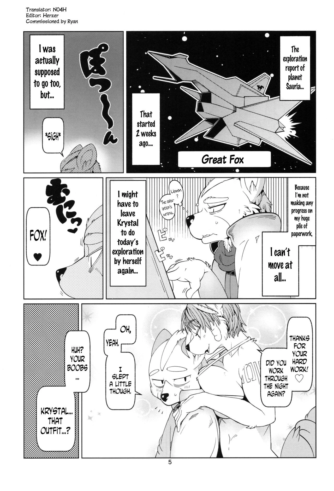 SLUT FOXY hentai manga picture 2
