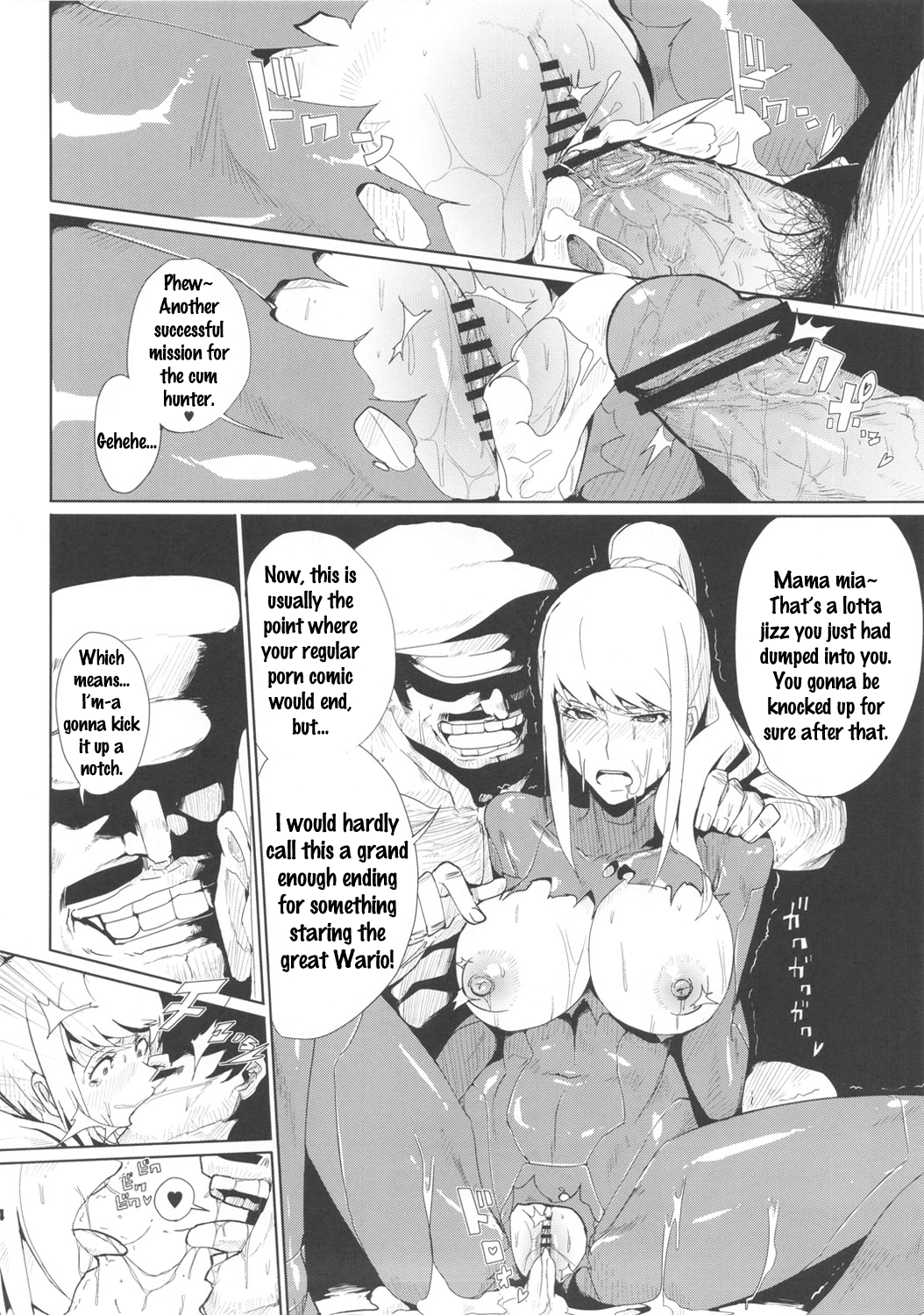 Smash Girl Sex hentai manga picture 13