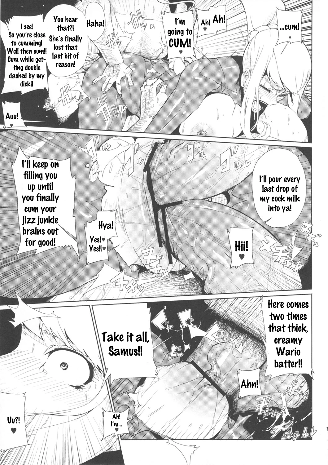 Smash Girl Sex hentai manga picture 16