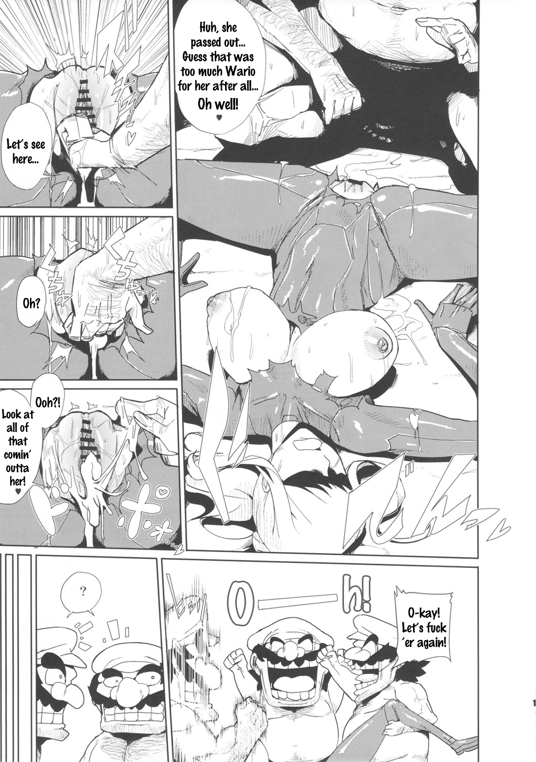 Smash Girl Sex hentai manga picture 18
