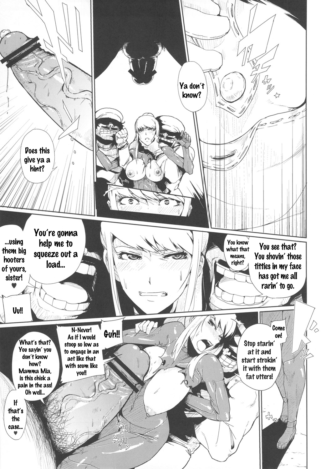 Smash Girl Sex hentai manga picture 6