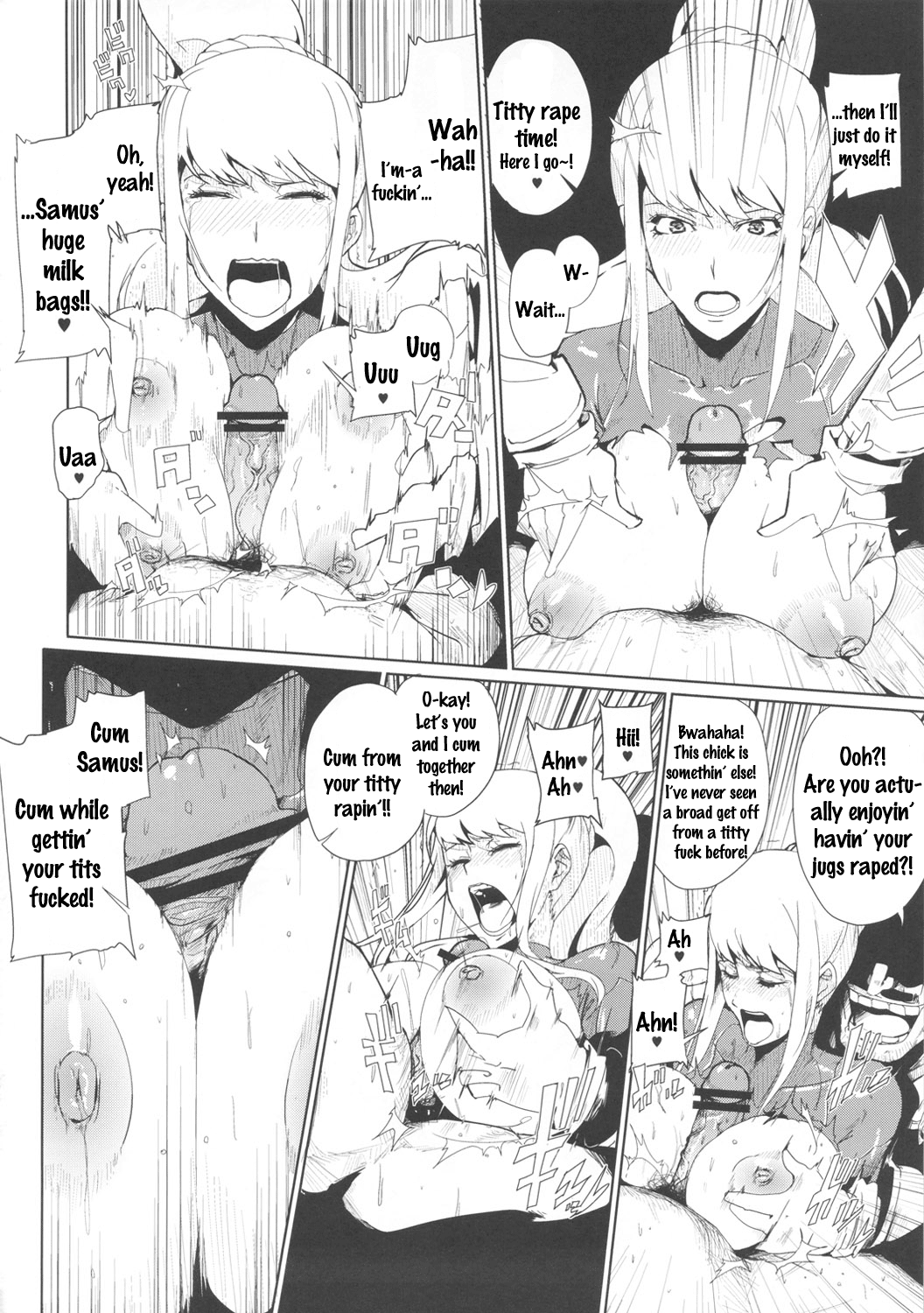 Smash Girl Sex hentai manga picture 7