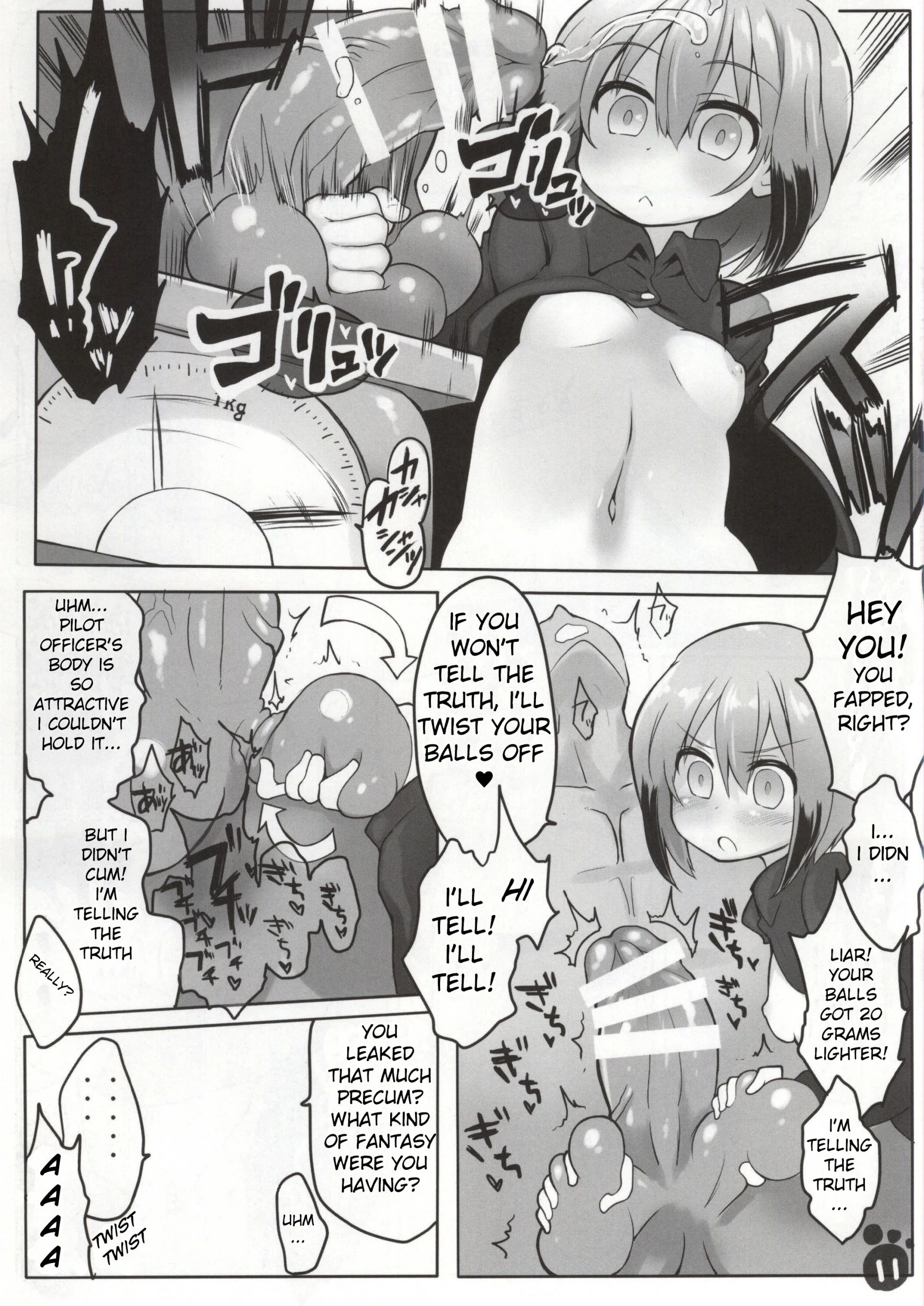 SMASH NUTS FESTIVAL!!! hentai manga picture 11