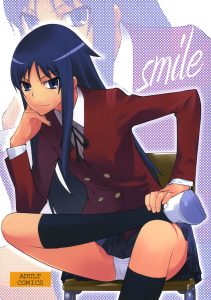 Smile hentai manga picture 1