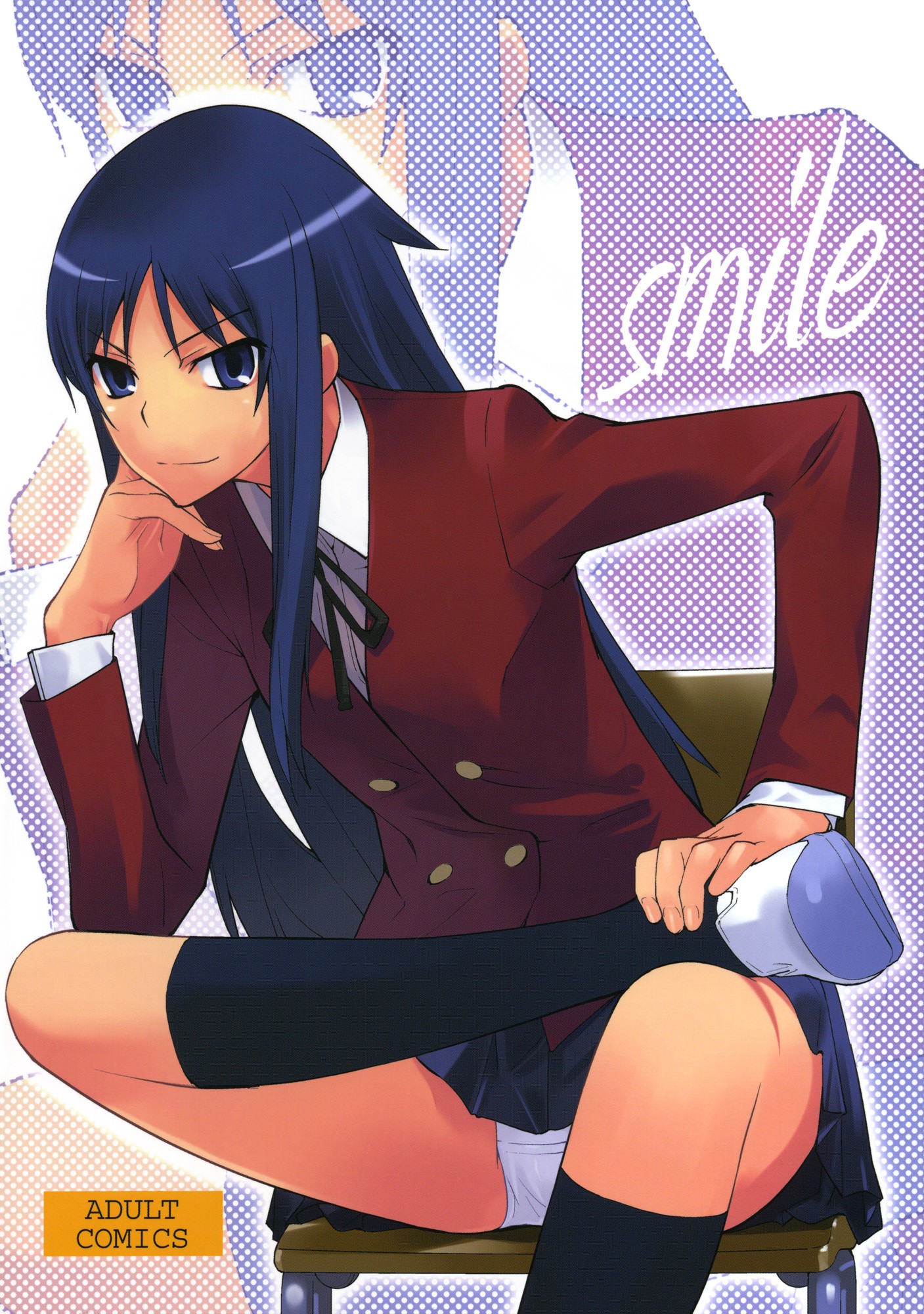Smile hentai manga picture 1