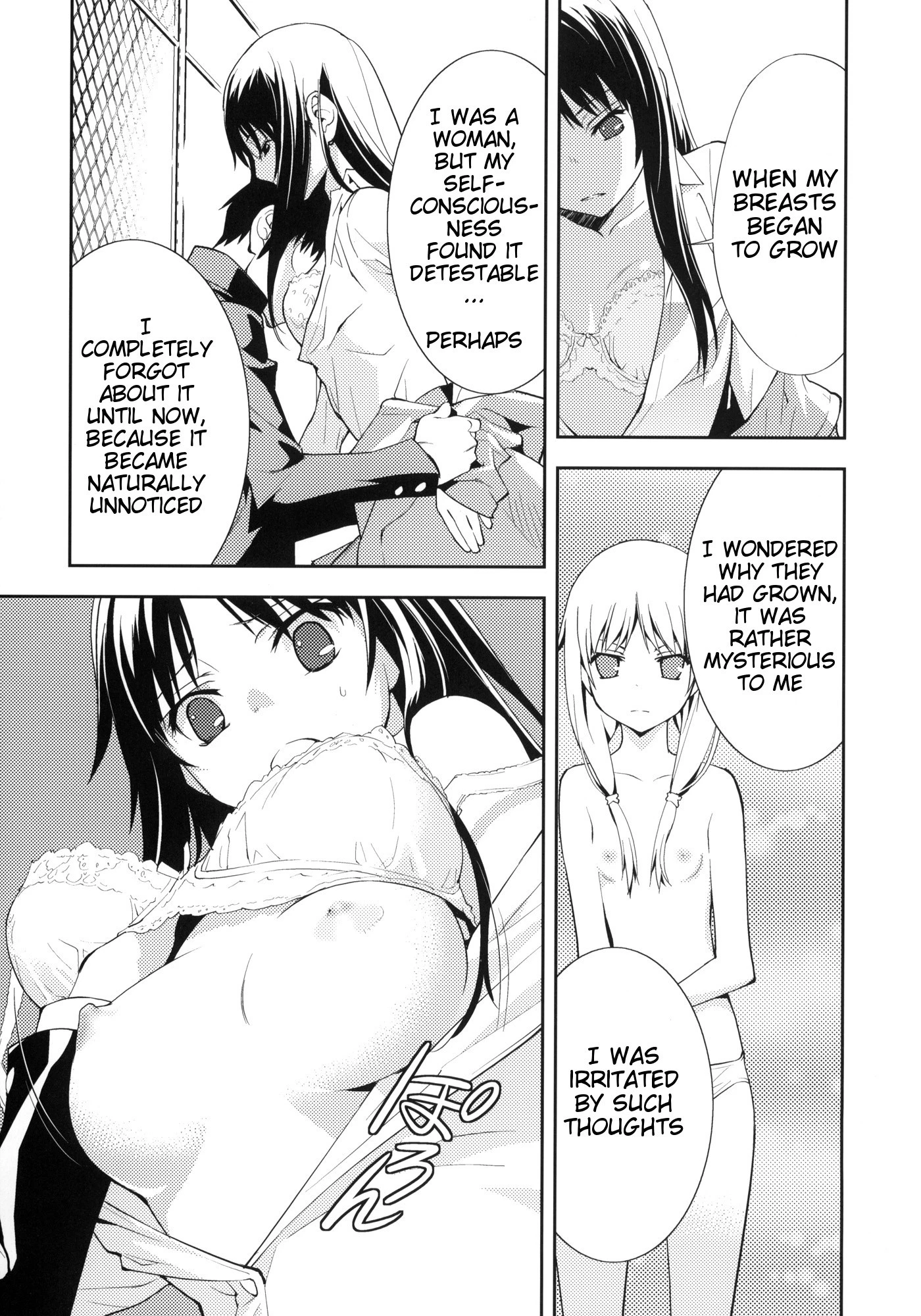 Smile hentai manga picture 10