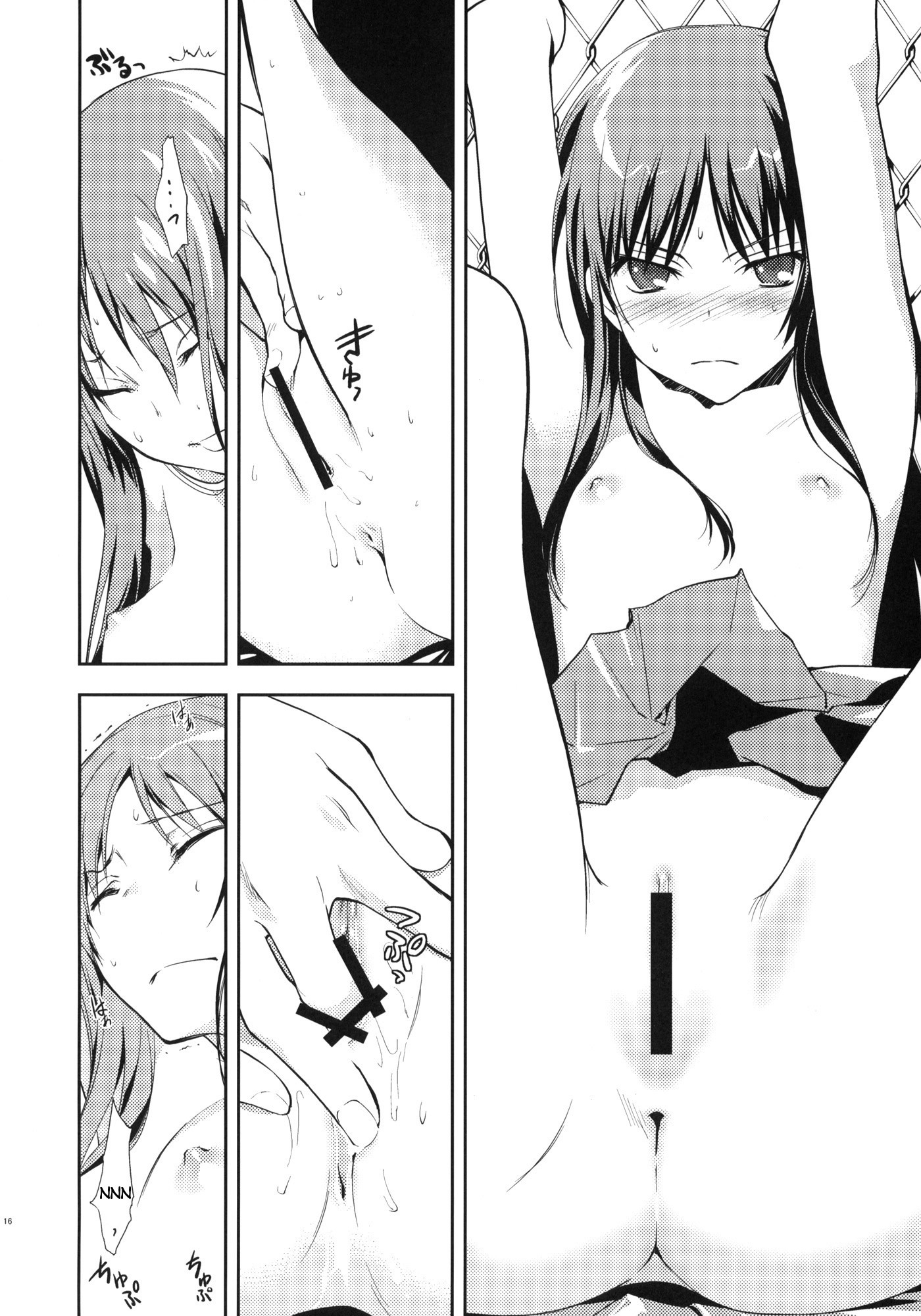 Smile hentai manga picture 15