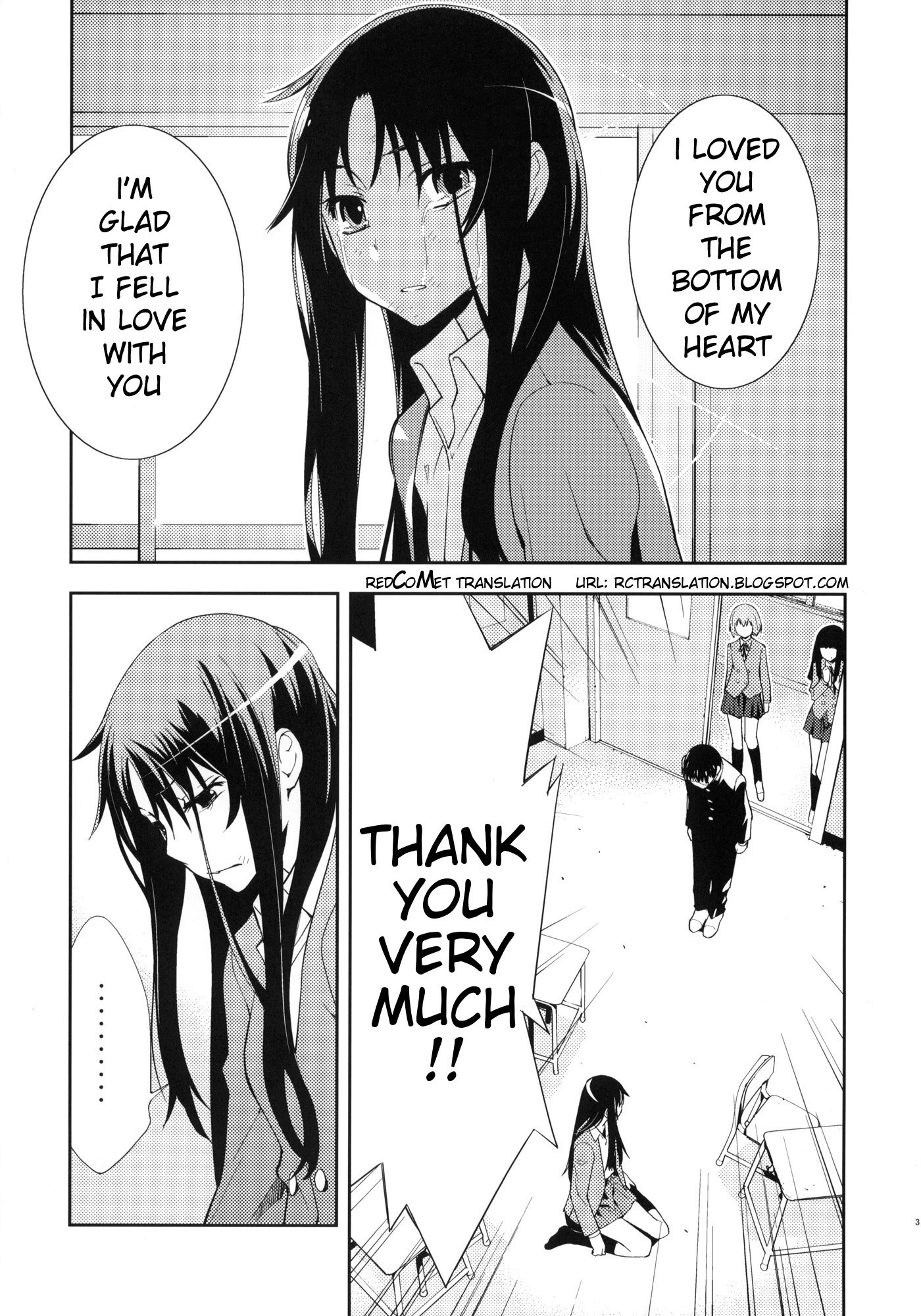 Smile hentai manga picture 2