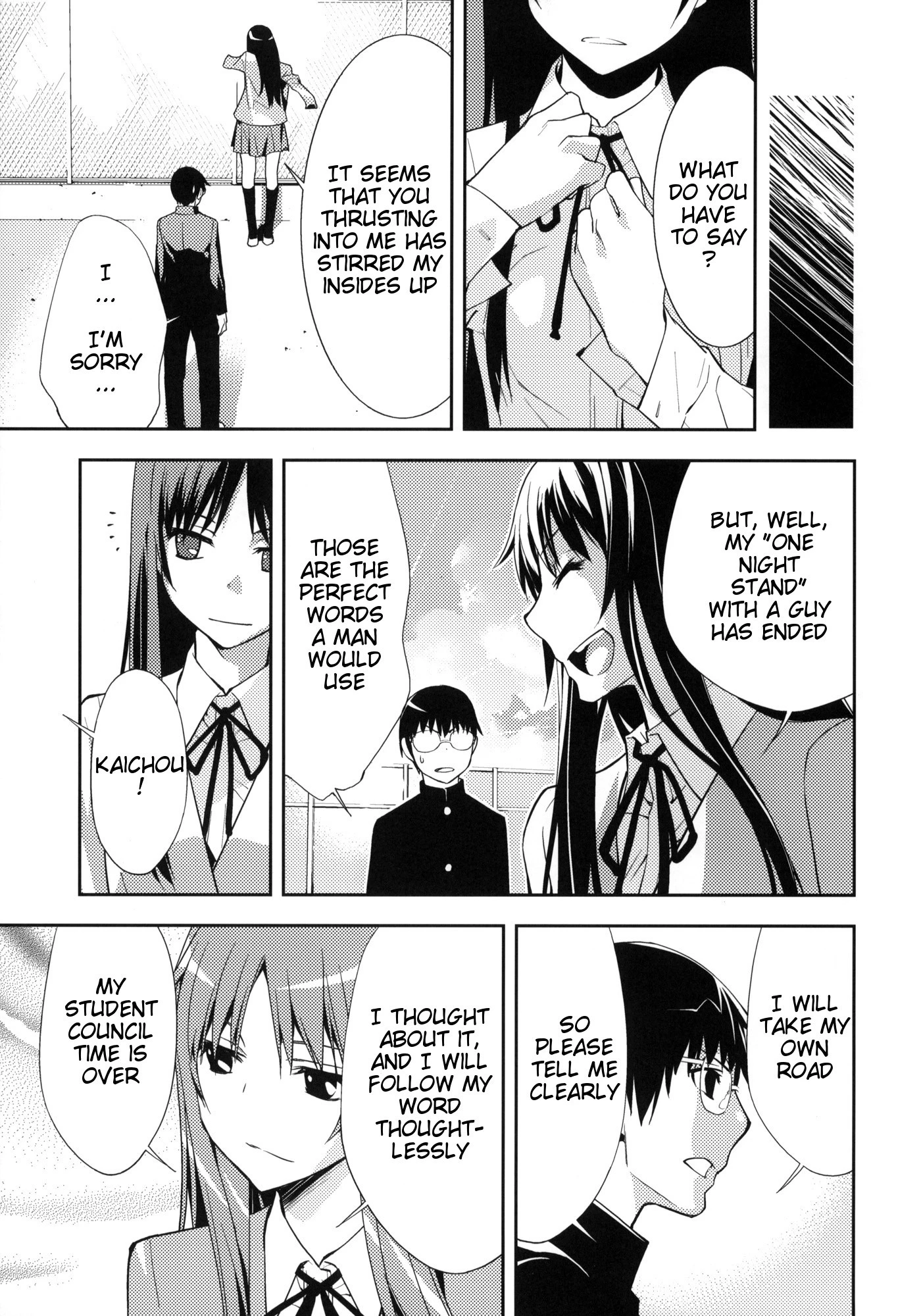 Smile hentai manga picture 20