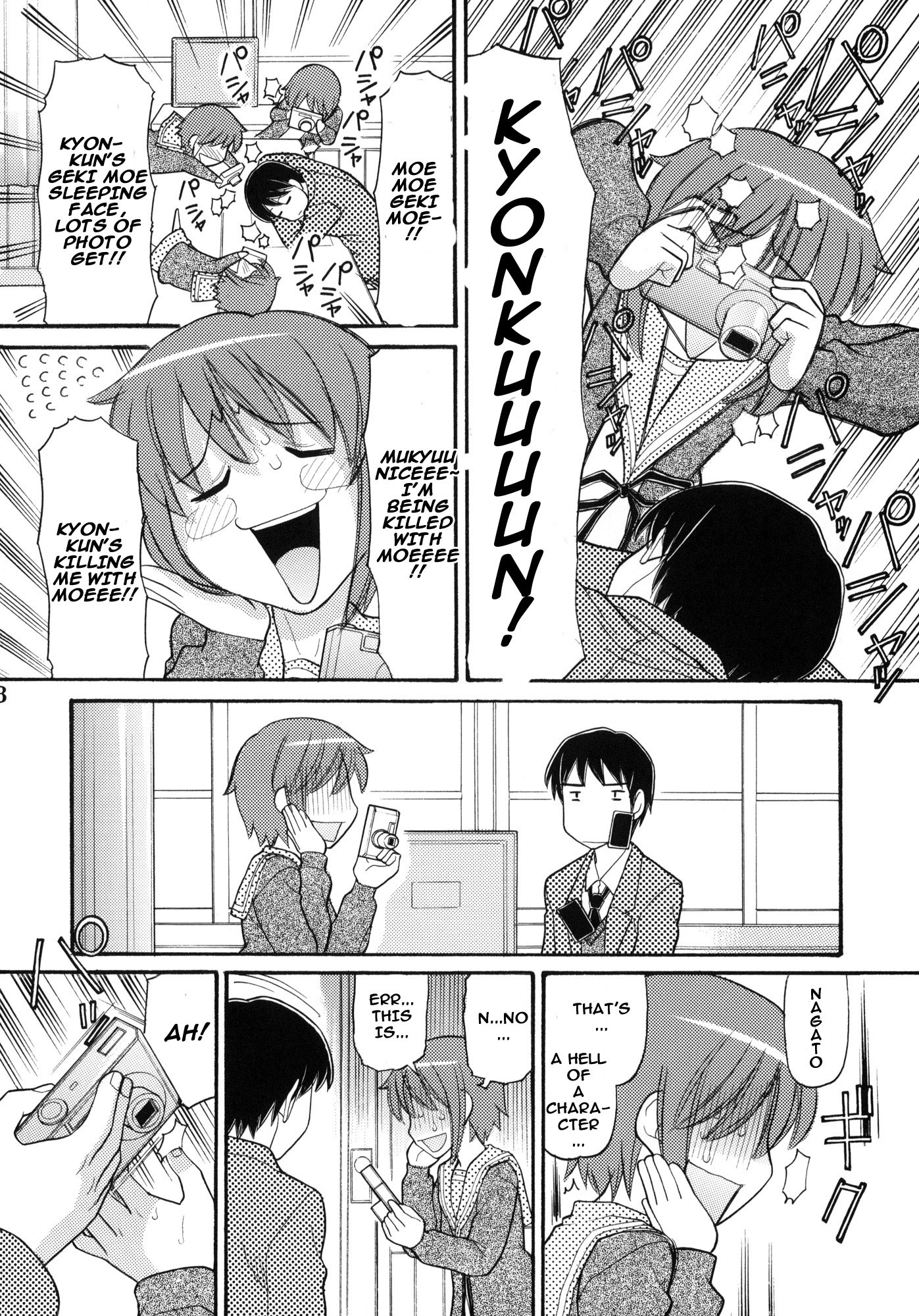 Some Day In The YUKI.N hentai manga picture 7