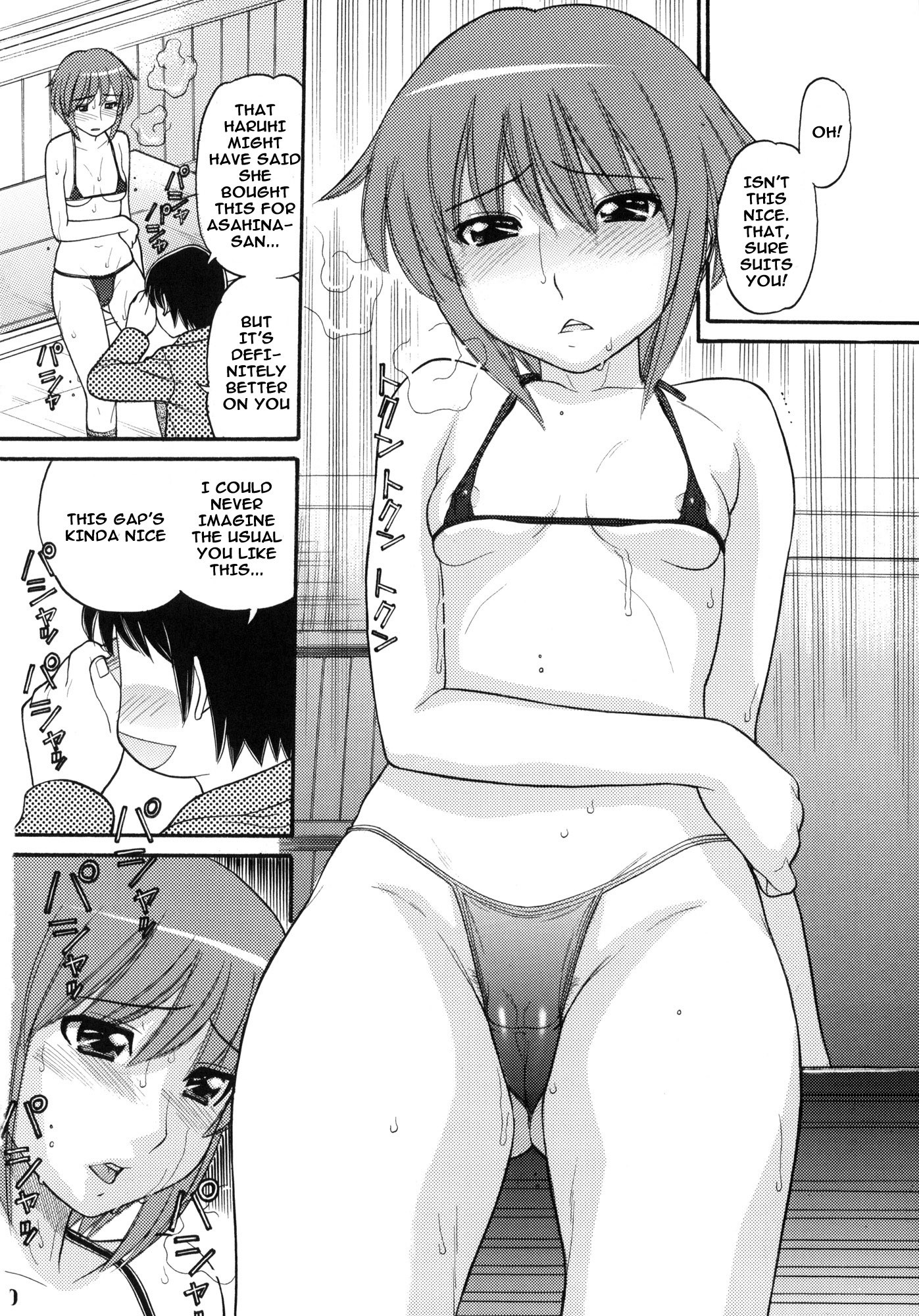 Some Day In The YUKI.N hentai manga picture 9