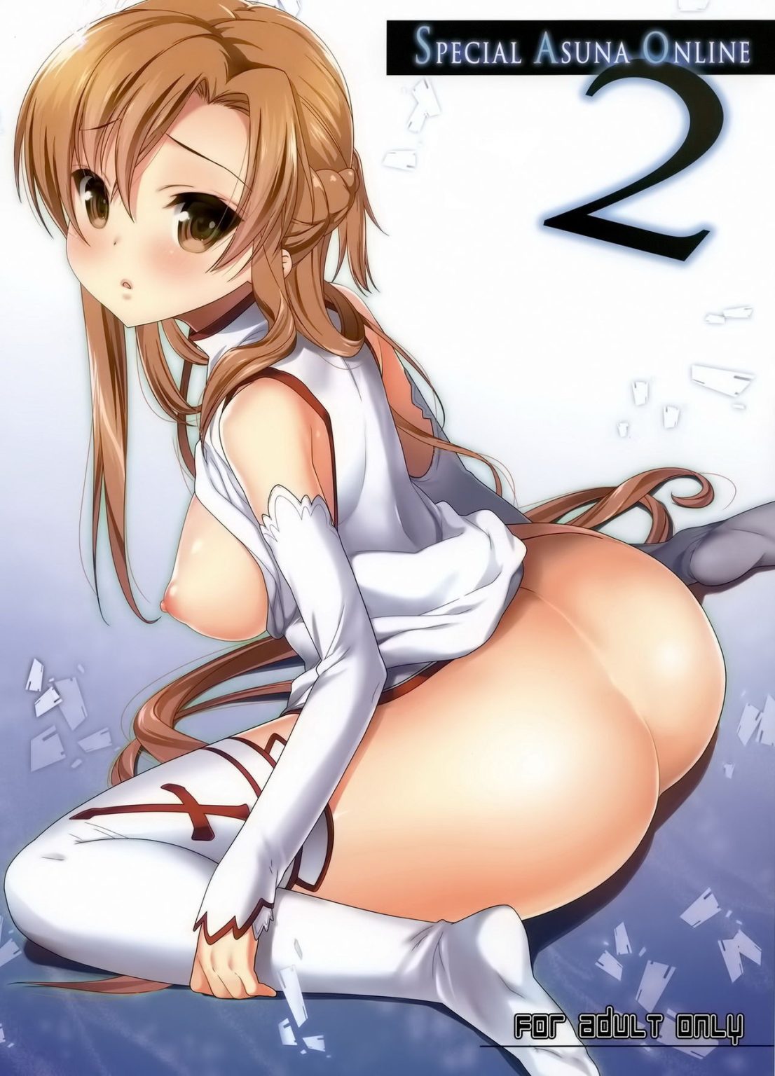 SPECIAL ASUNA ONLINE 2 hentai manga picture 1