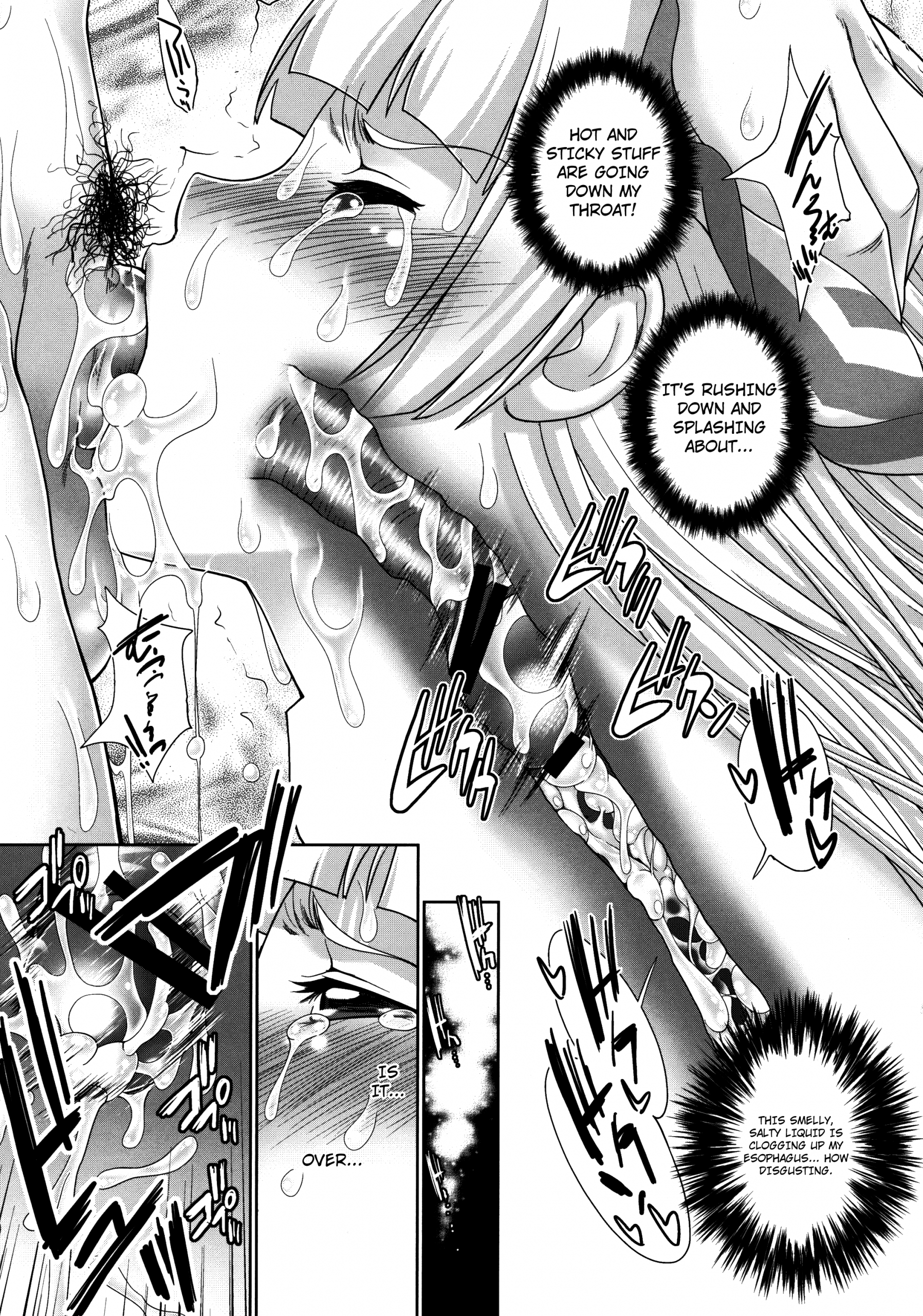 Sperma card attack!! Eiyashou Mokou Hen hentai manga picture 15