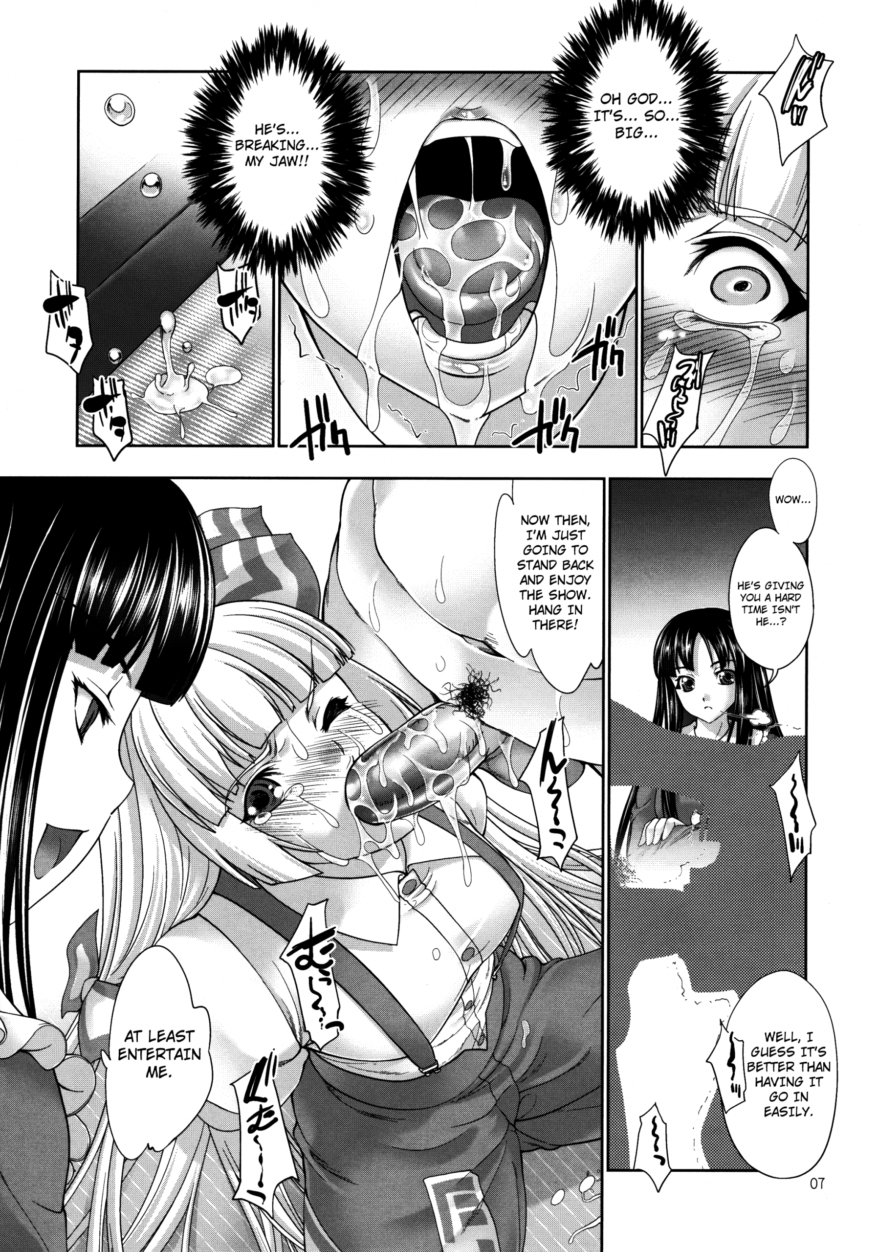 Sperma card attack!! Eiyashou Mokou Hen hentai manga picture 7