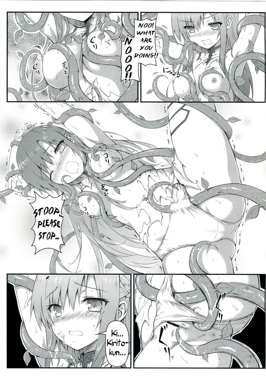 Sugoku Amai Onegai hentai manga picture 5