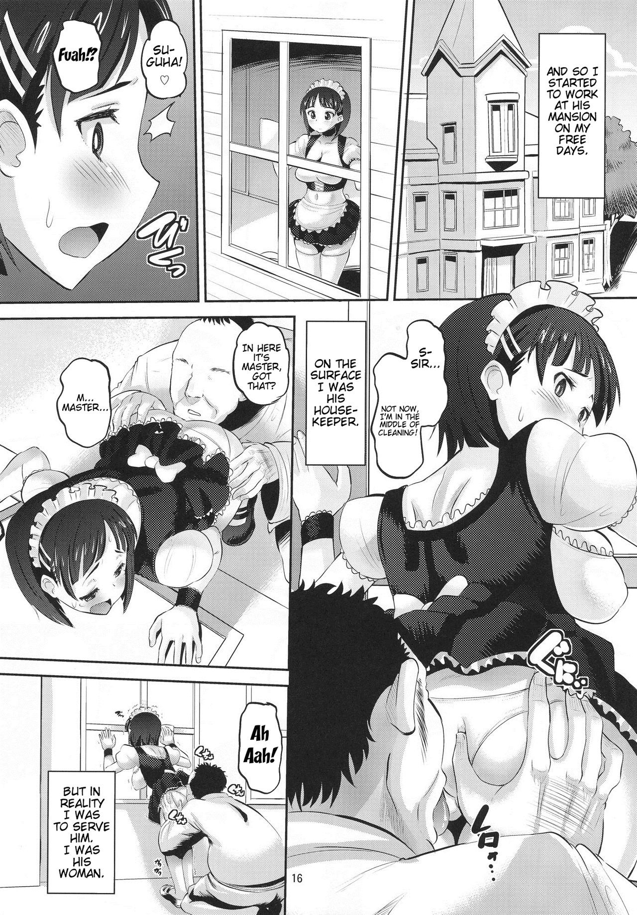 Sugu-hame hentai manga picture 15