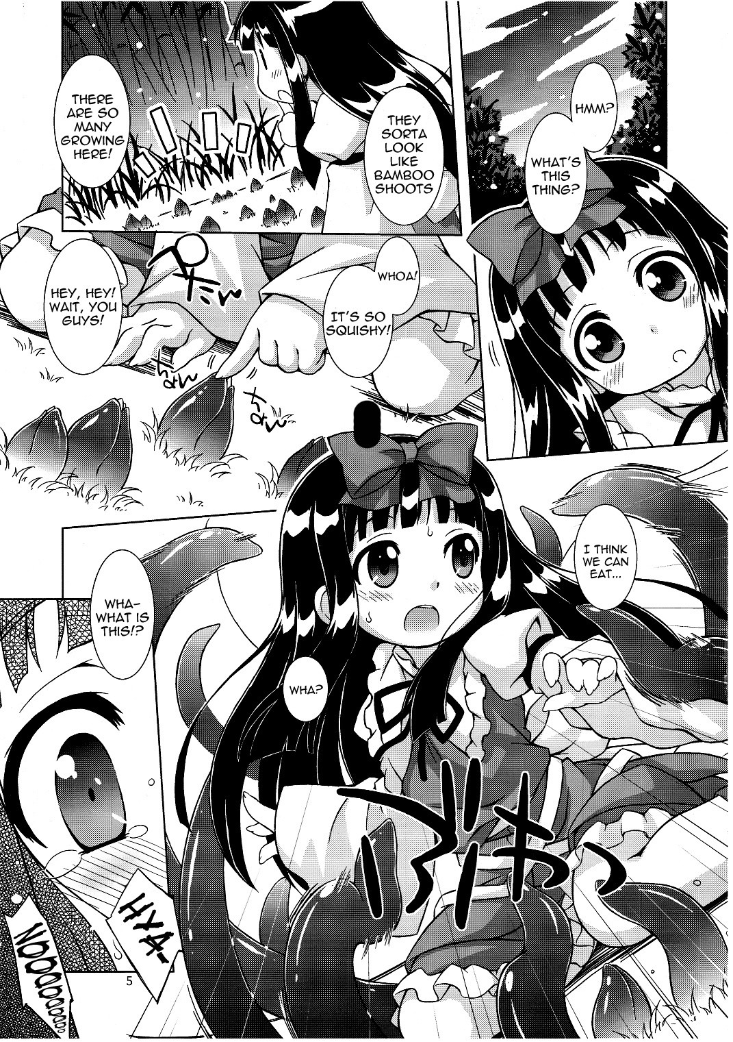 Sweet Lovely Syrup hentai manga picture 2