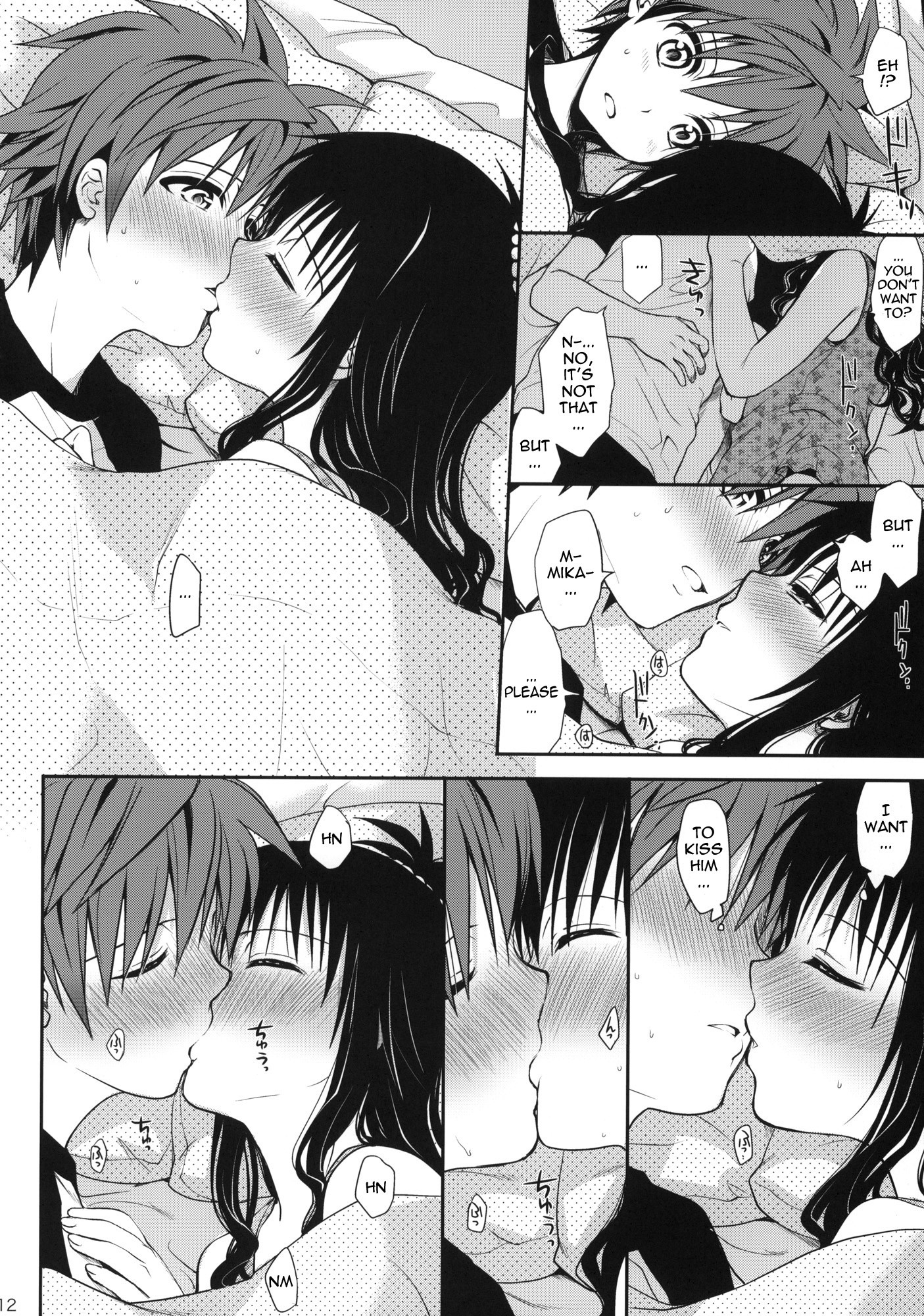 Sweet Mikan hentai manga picture 10