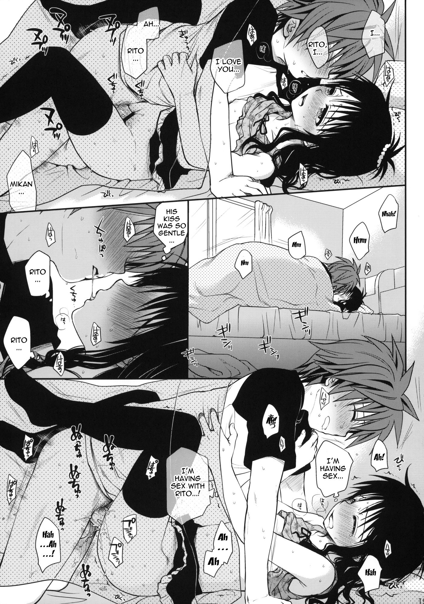 Sweet Mikan hentai manga picture 17