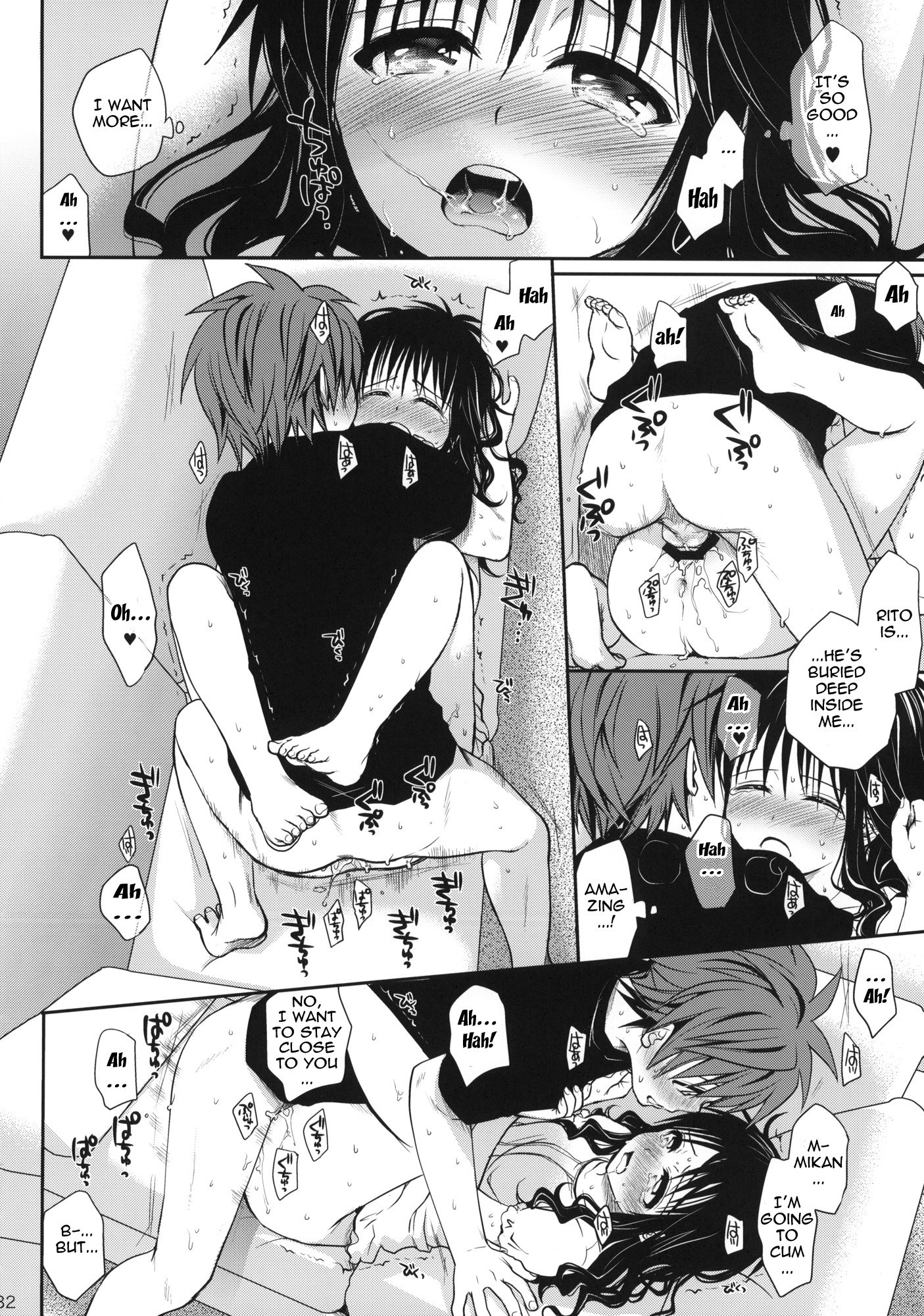 Sweet Mikan hentai manga picture 30