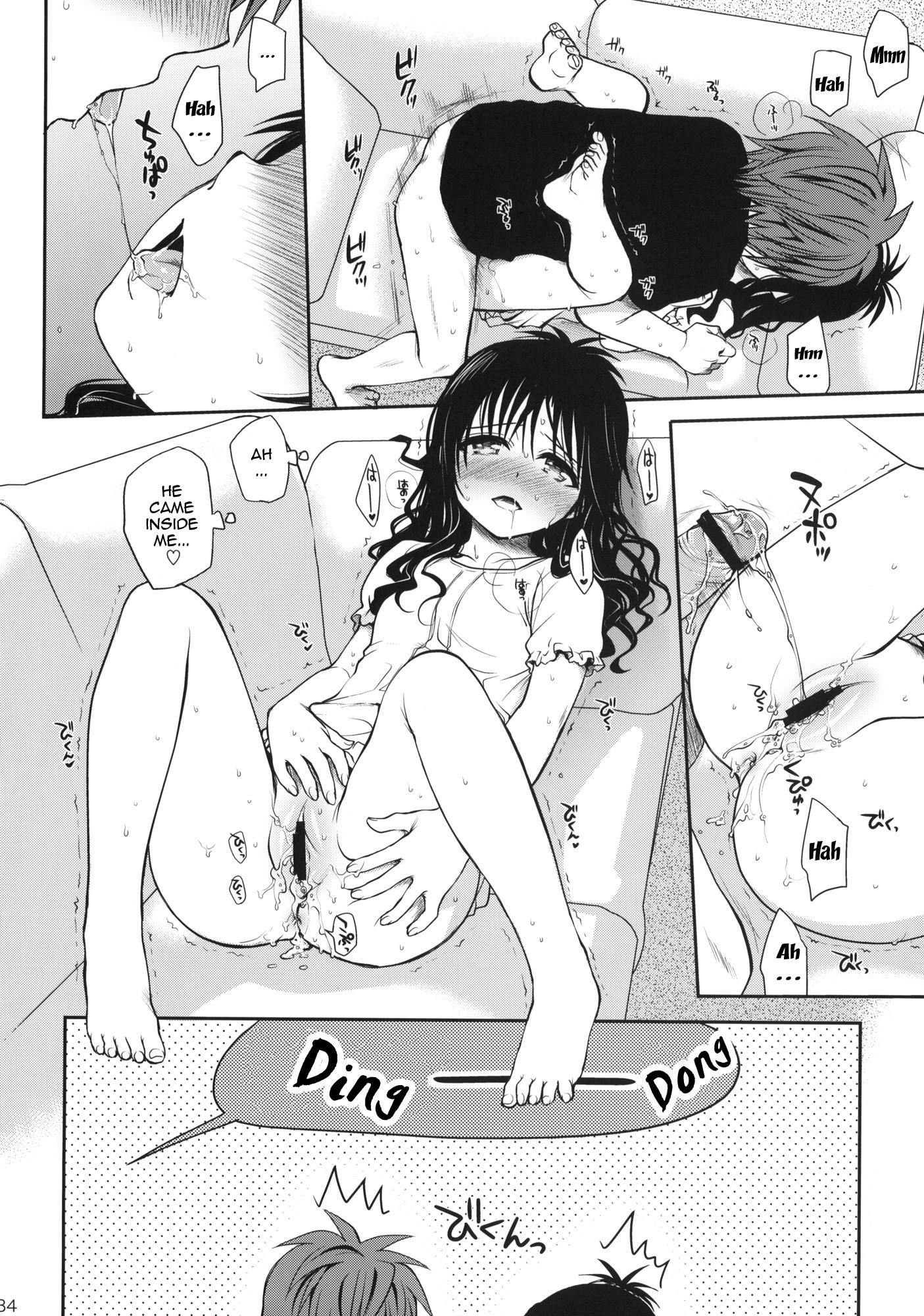 Sweet Mikan hentai manga picture 32