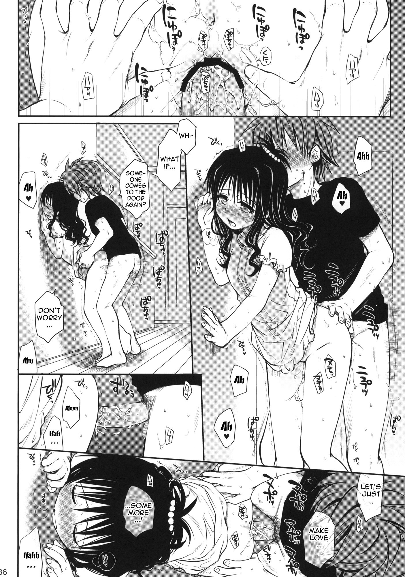Sweet Mikan hentai manga picture 34