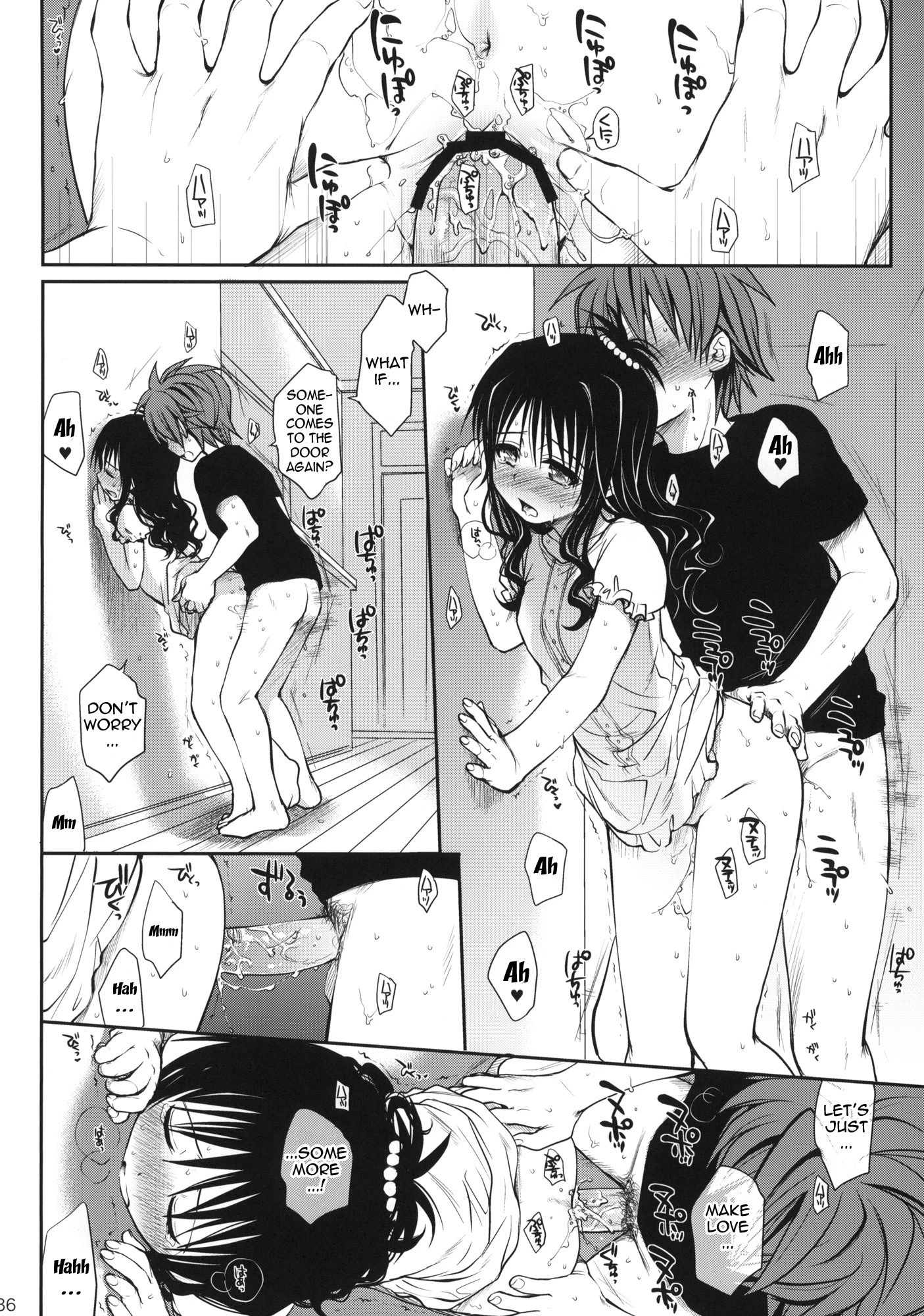 Sweet Mikan hentai manga picture 34