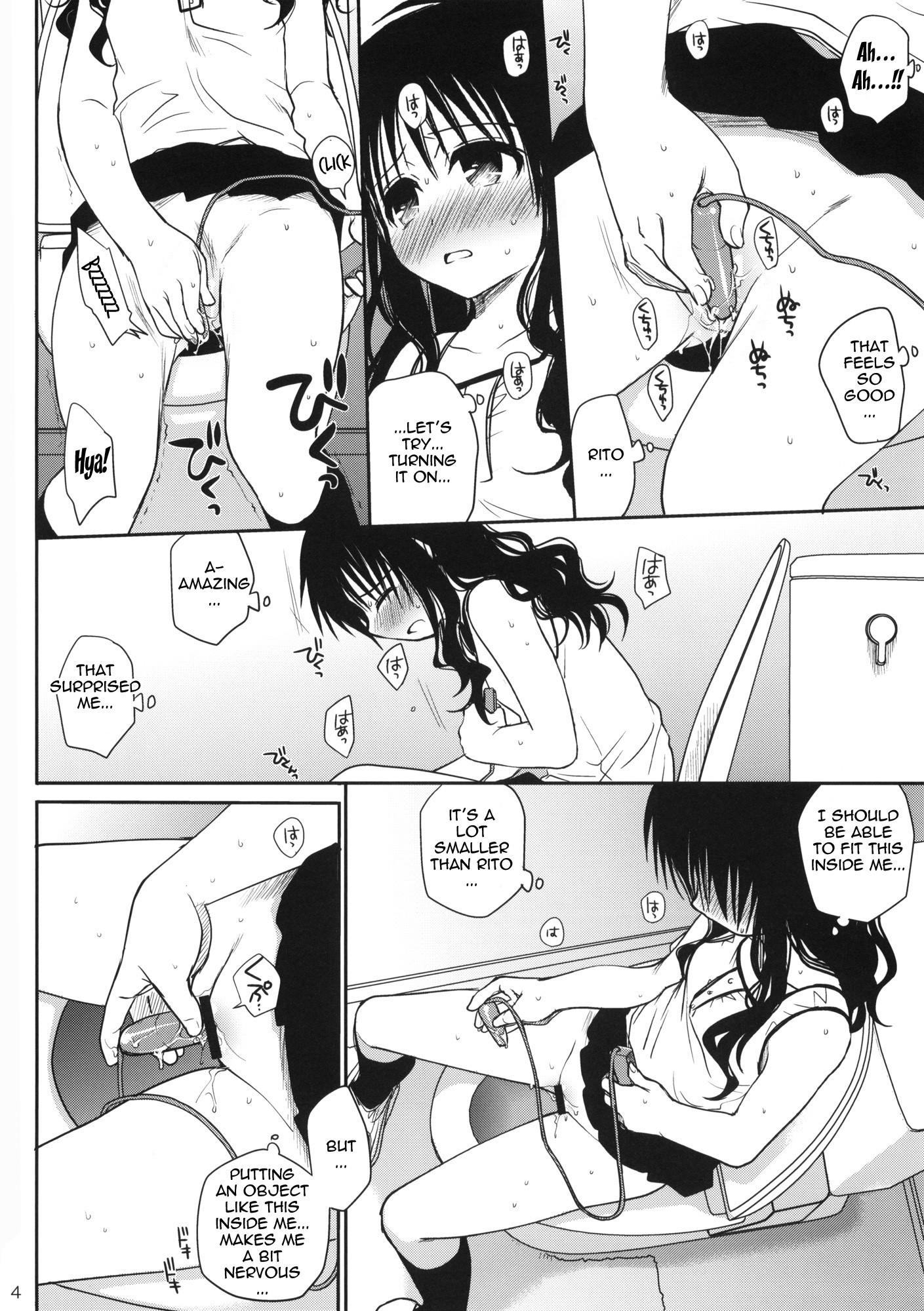 Sweet Mikan hentai manga picture 44