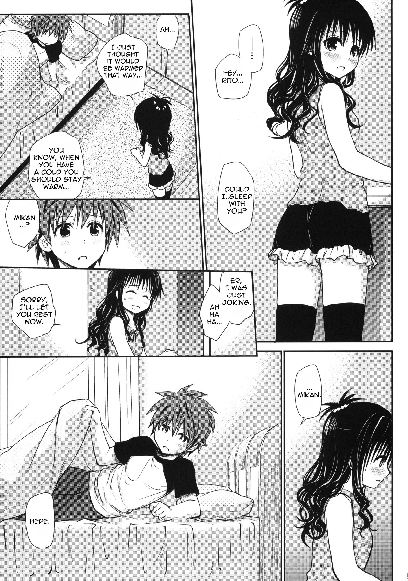 Sweet Mikan hentai manga picture 7