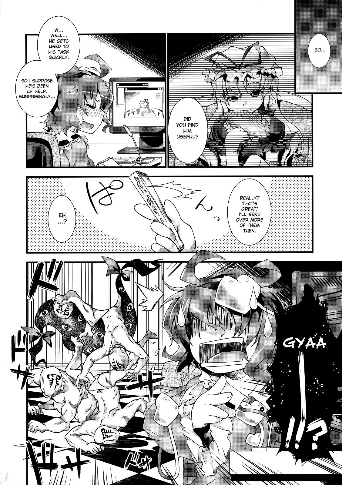 Synchronize Feeling hentai manga picture 19