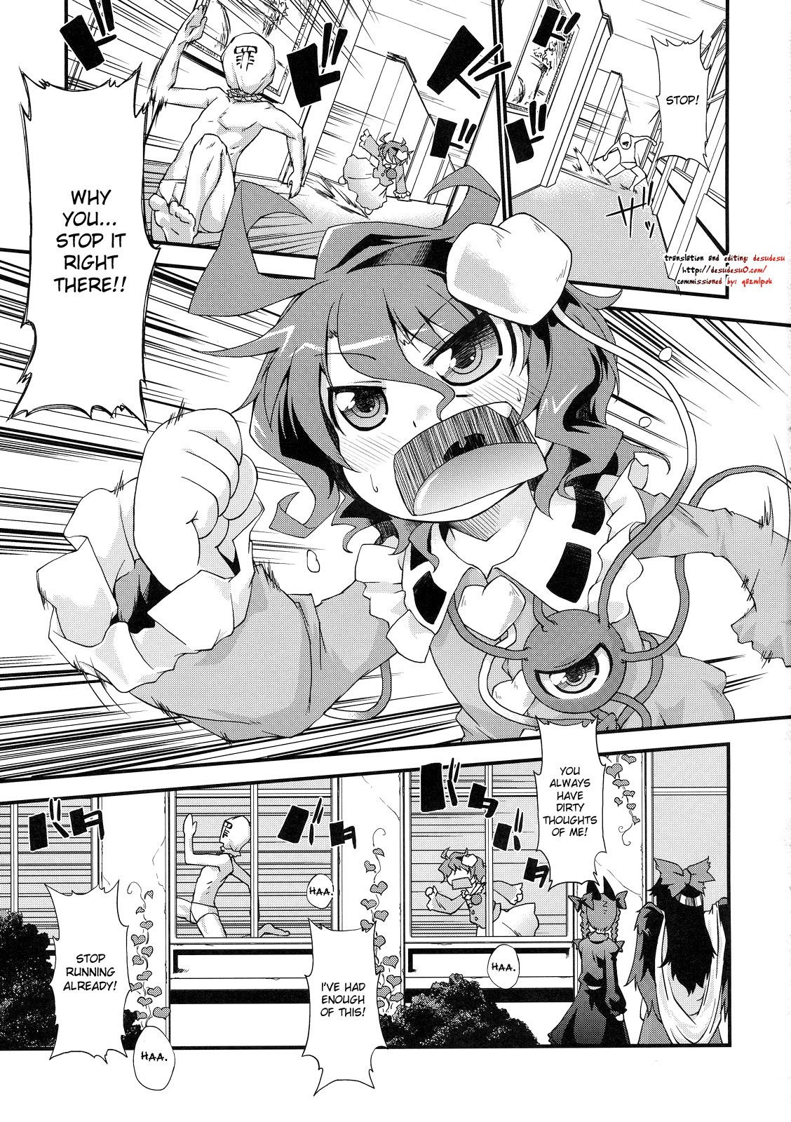 Synchronize Feeling hentai manga picture 2