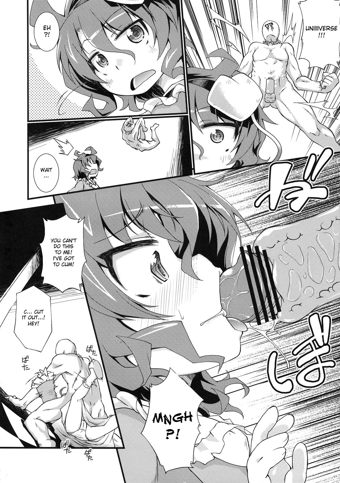 Synchronize Feeling hentai manga picture 7
